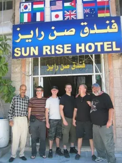 Facade/entrance in Sun Rise Hotel & Hostel & Tours