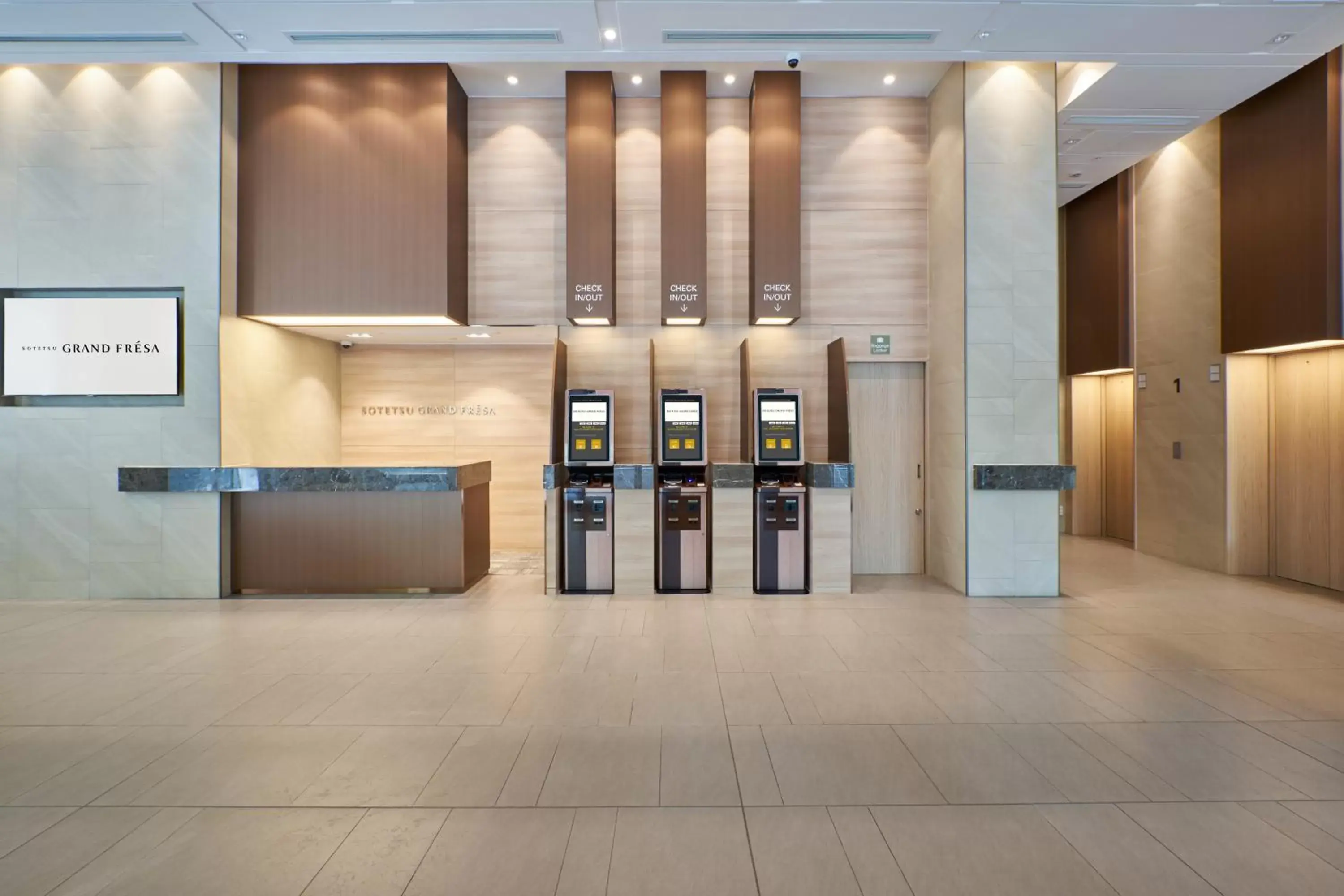 Lobby or reception in Sotetsu Grand Fresa Saigon Lobby or reception in Sotetsu Grand Fresa Saigon