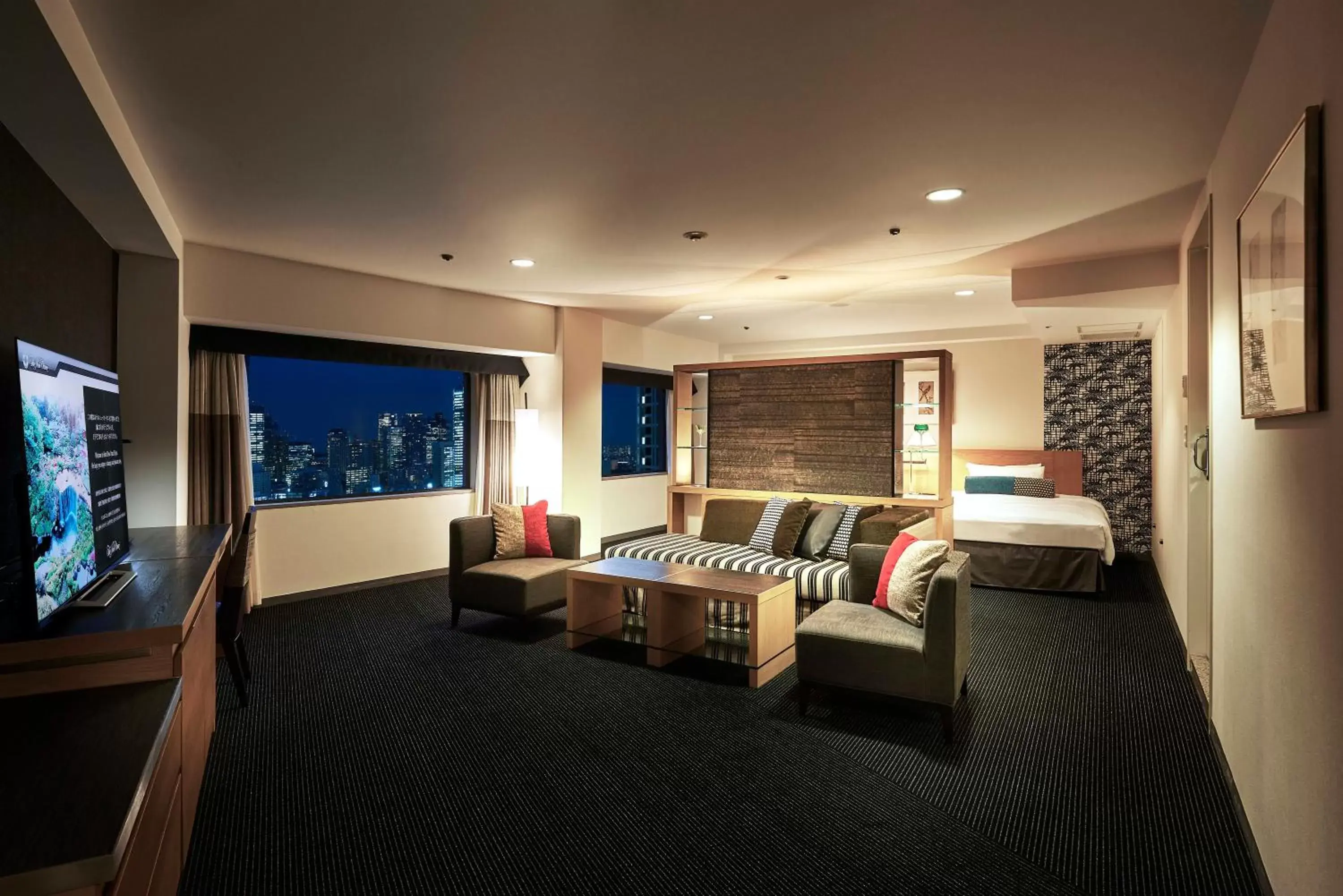 Photo of the whole room in Hotel New Otani Tokyo Garden Tower
