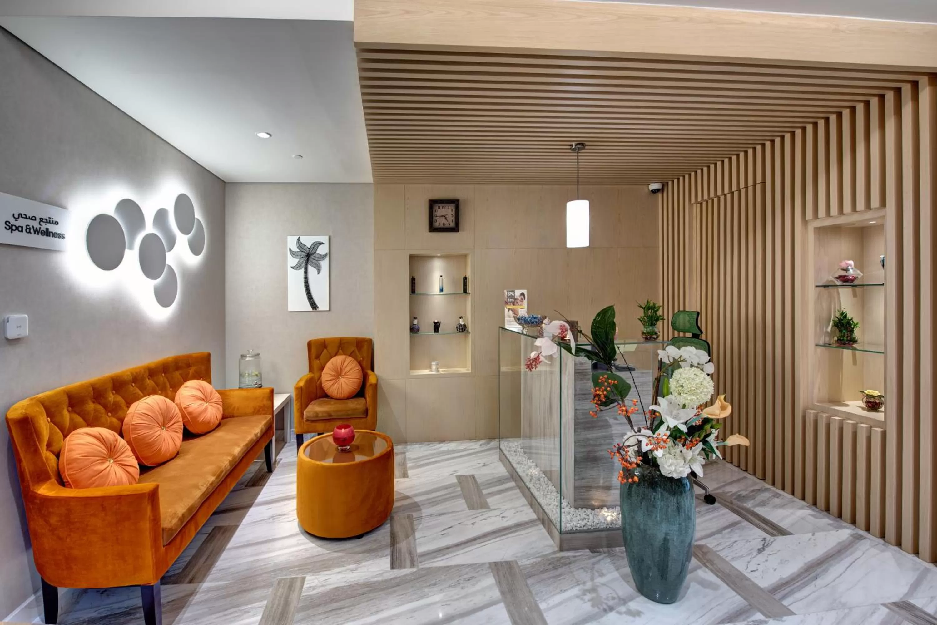 The S Hotel Al Barsha