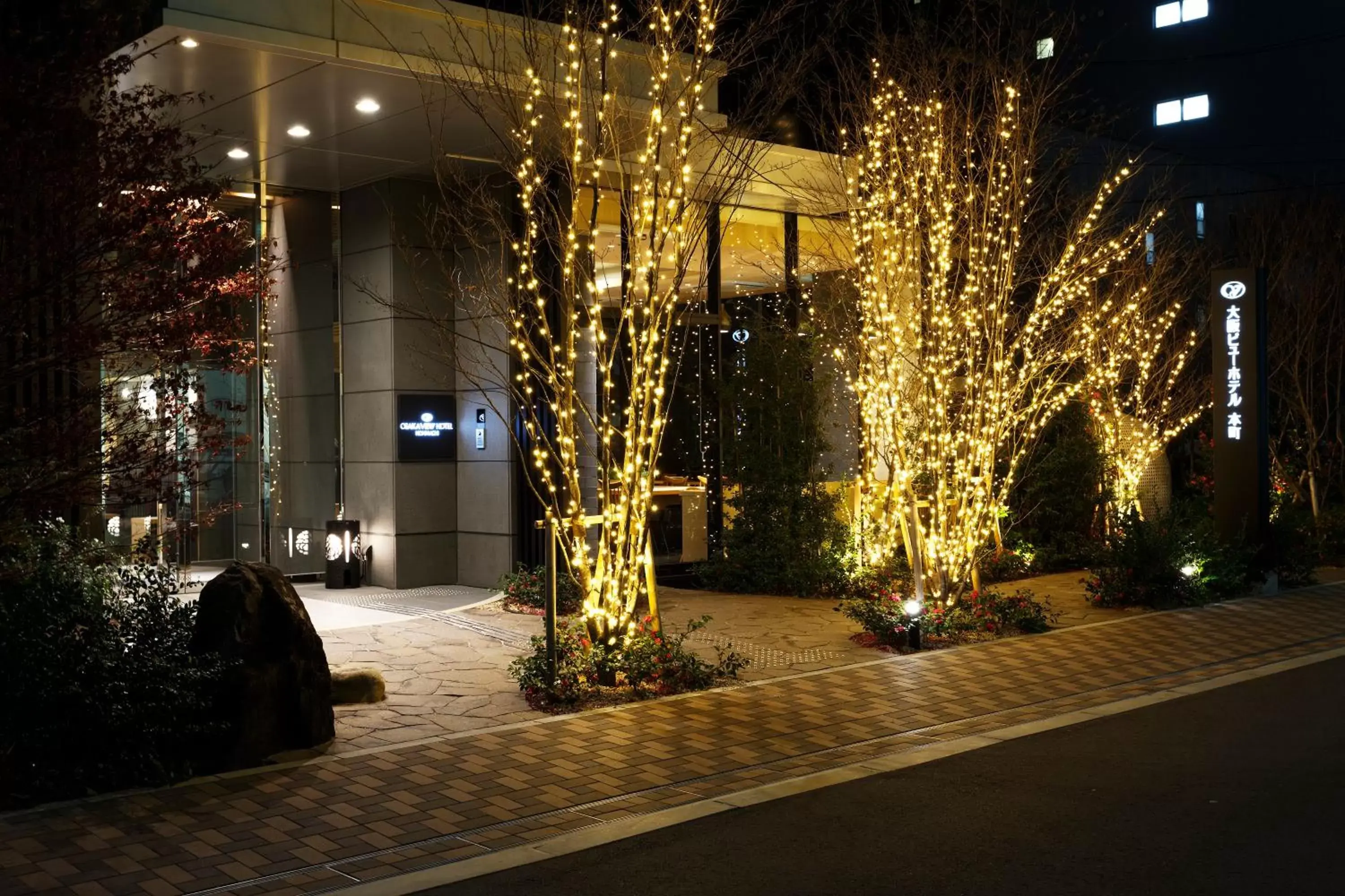 Facade/entrance in Osaka View Hotel Honmachi