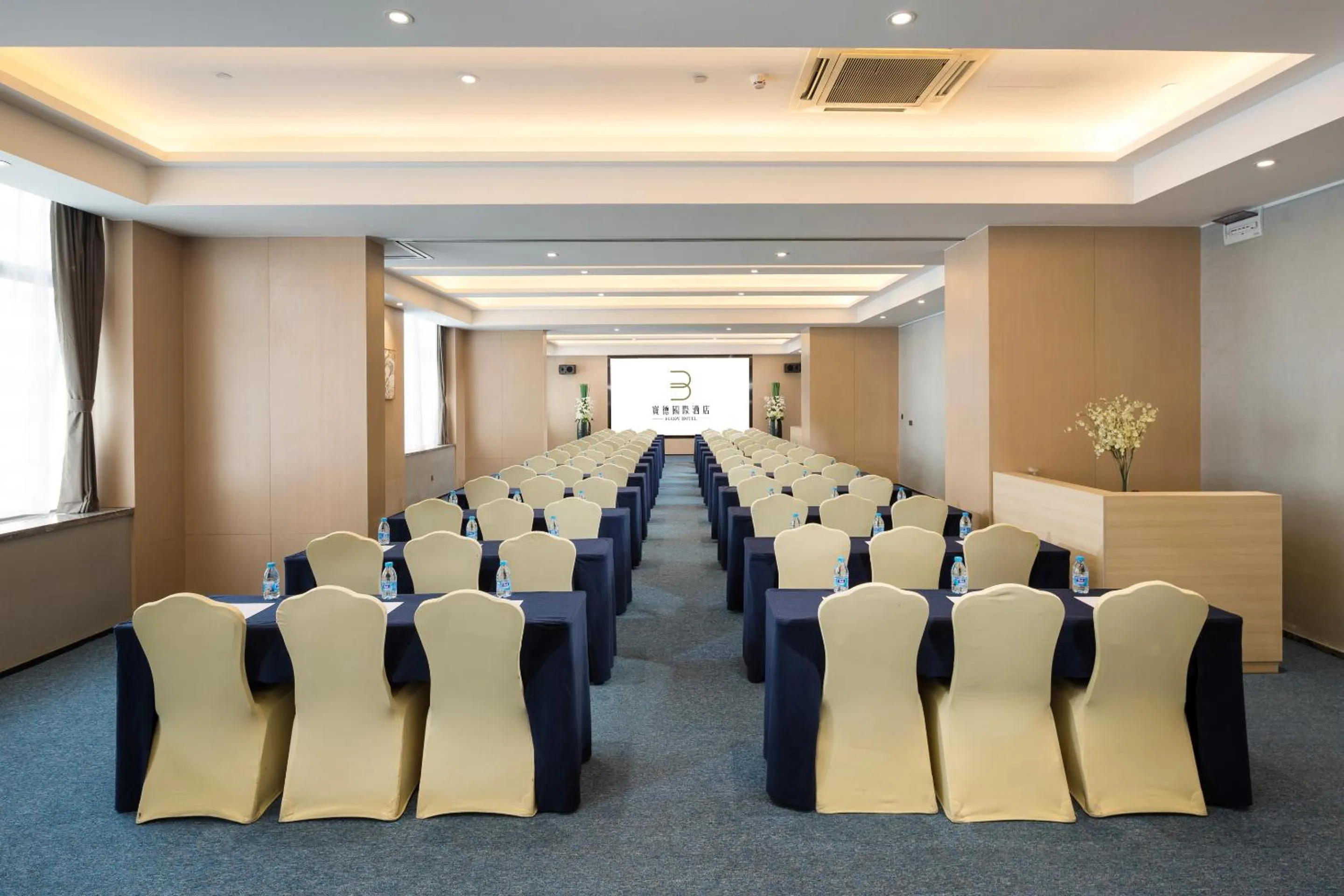 Meeting/conference room in Buddy Hotel-Free Shuttle to Canton Fair Complex during Canton Fair Period