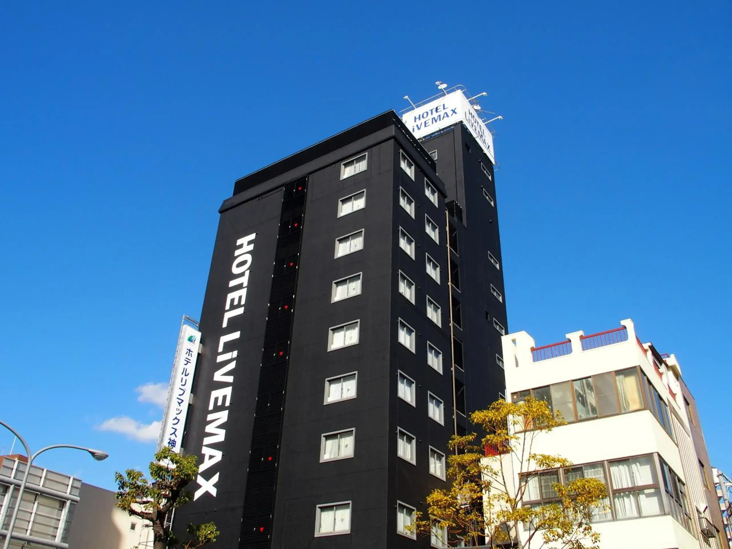 Facade/entrance, Property Building in HOTEL LiVEMAX BUDGET Kobe