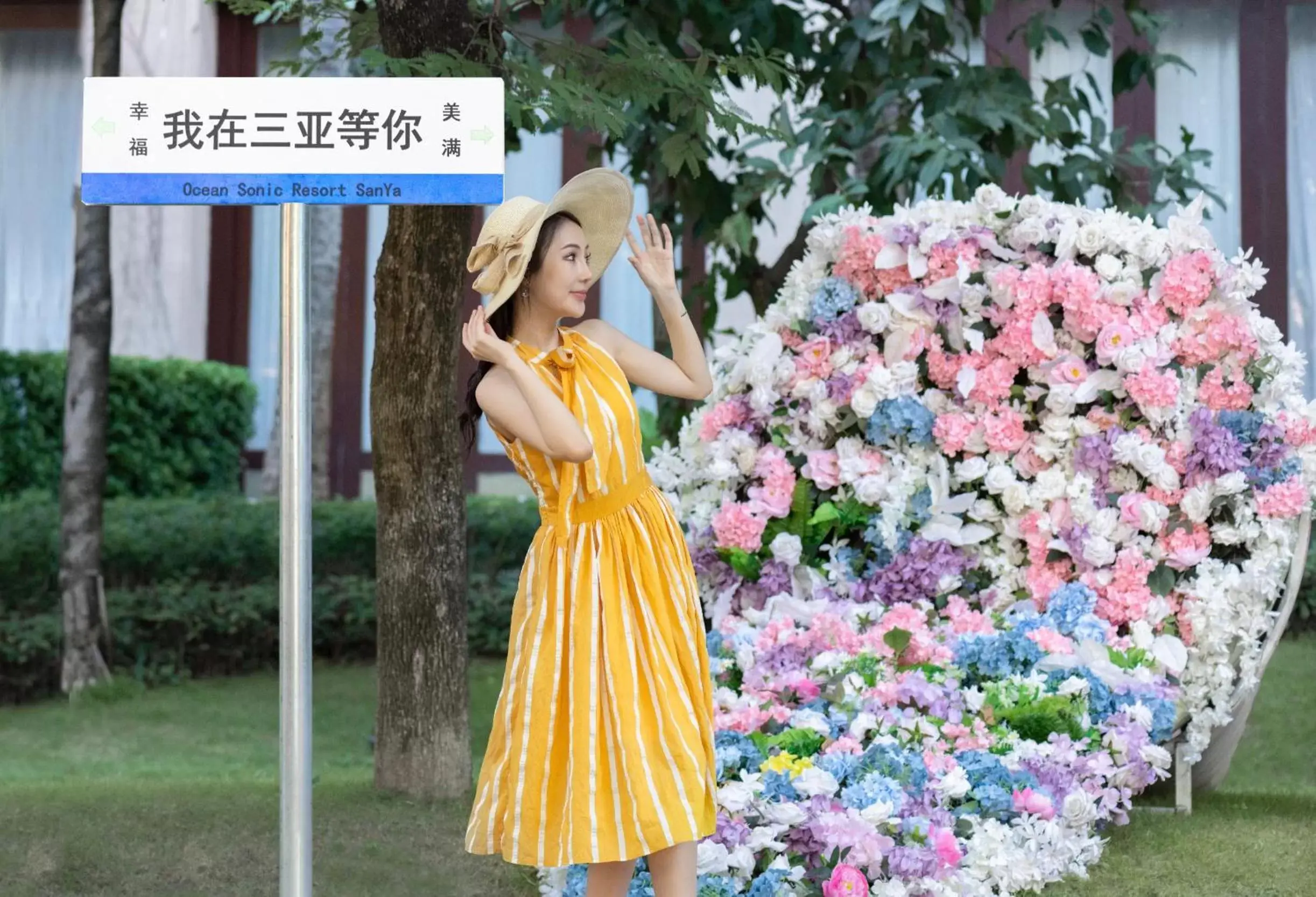 Property building in Ocean Sonic Resort Sanya Property building in Ocean Sonic Resort Sanya