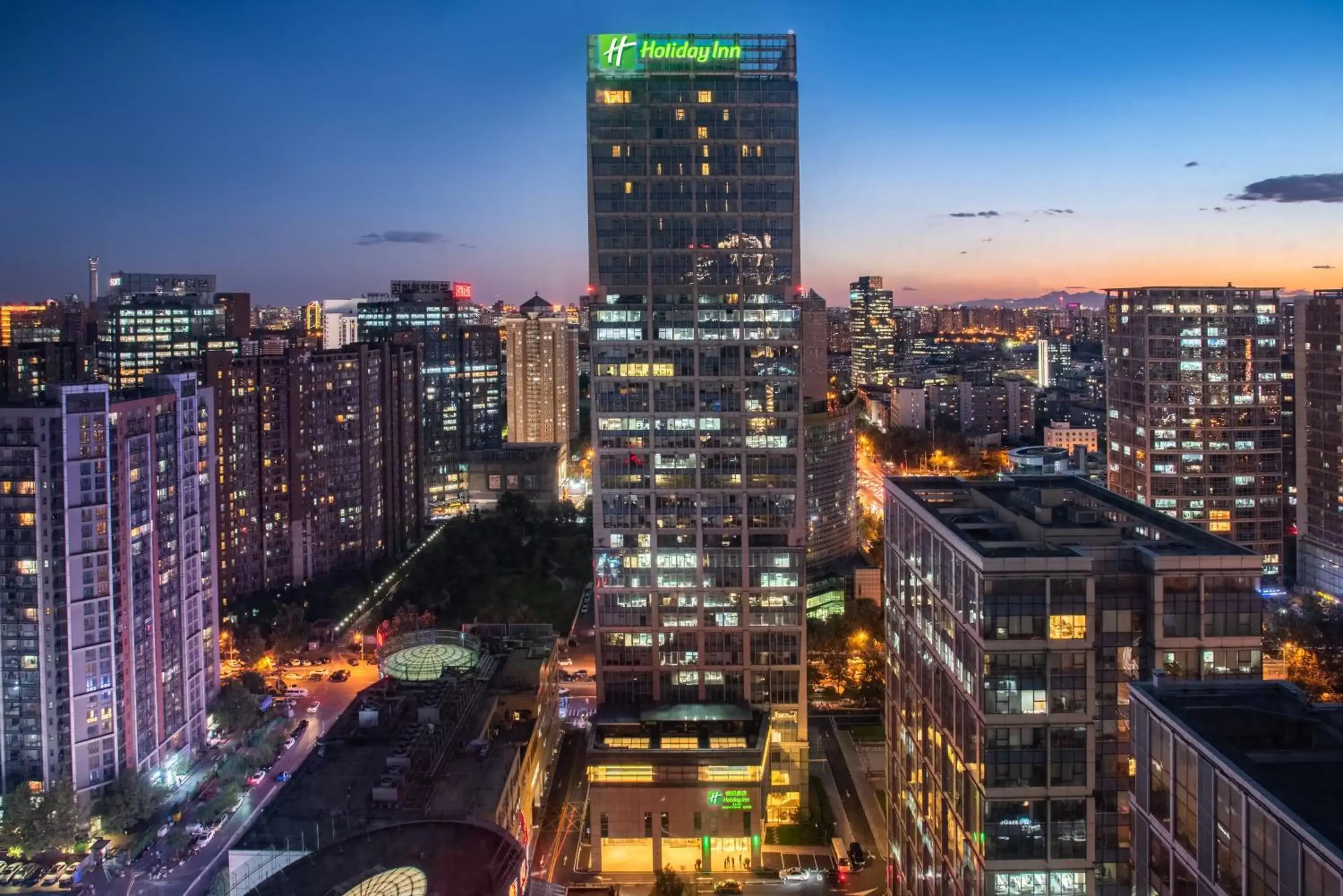 Property building, City View in Holiday Inn Beijing Focus Square, an IHG Hotel