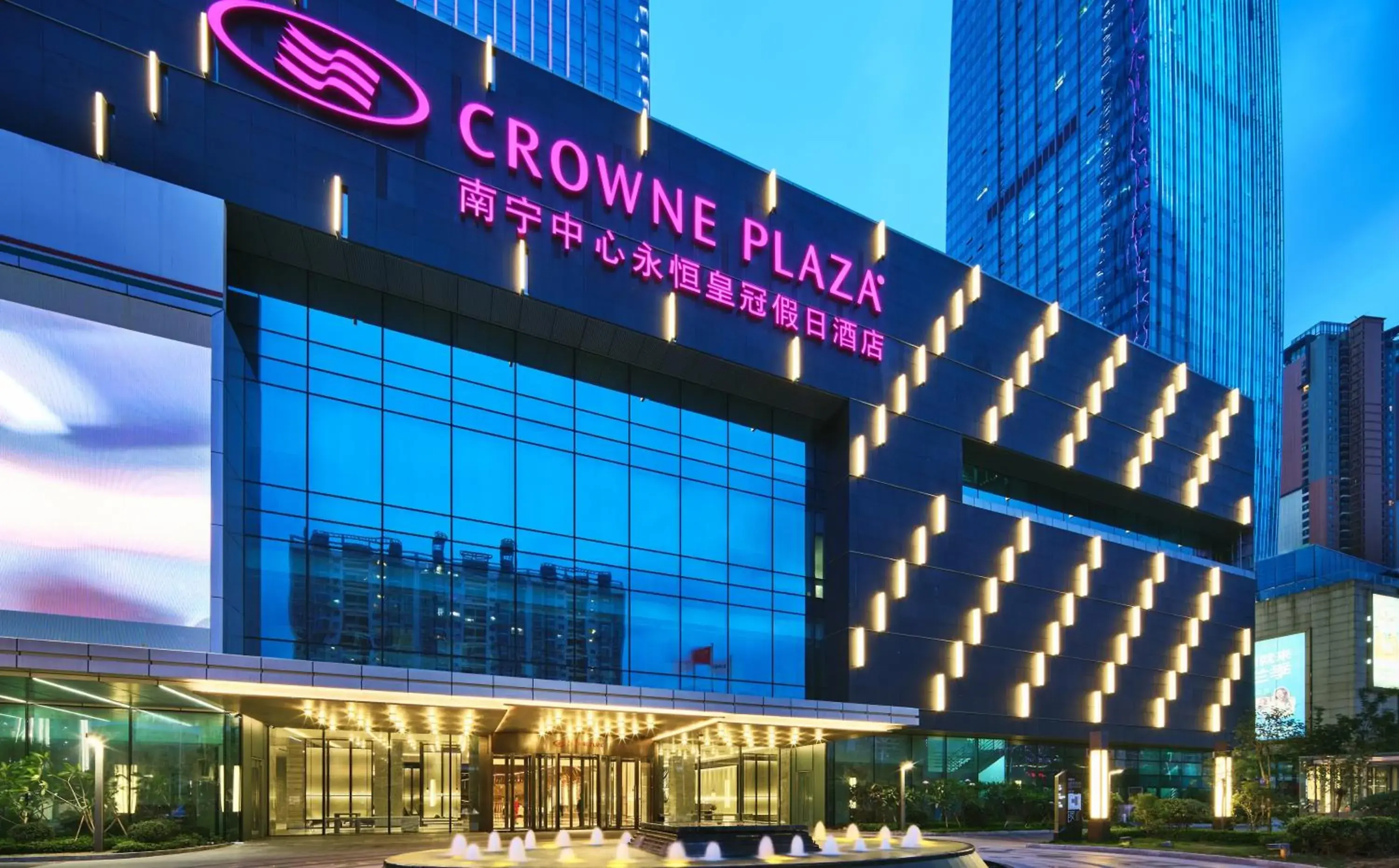 Property Building in Crowne Plaza Nanning City Center, an IHG Hotel