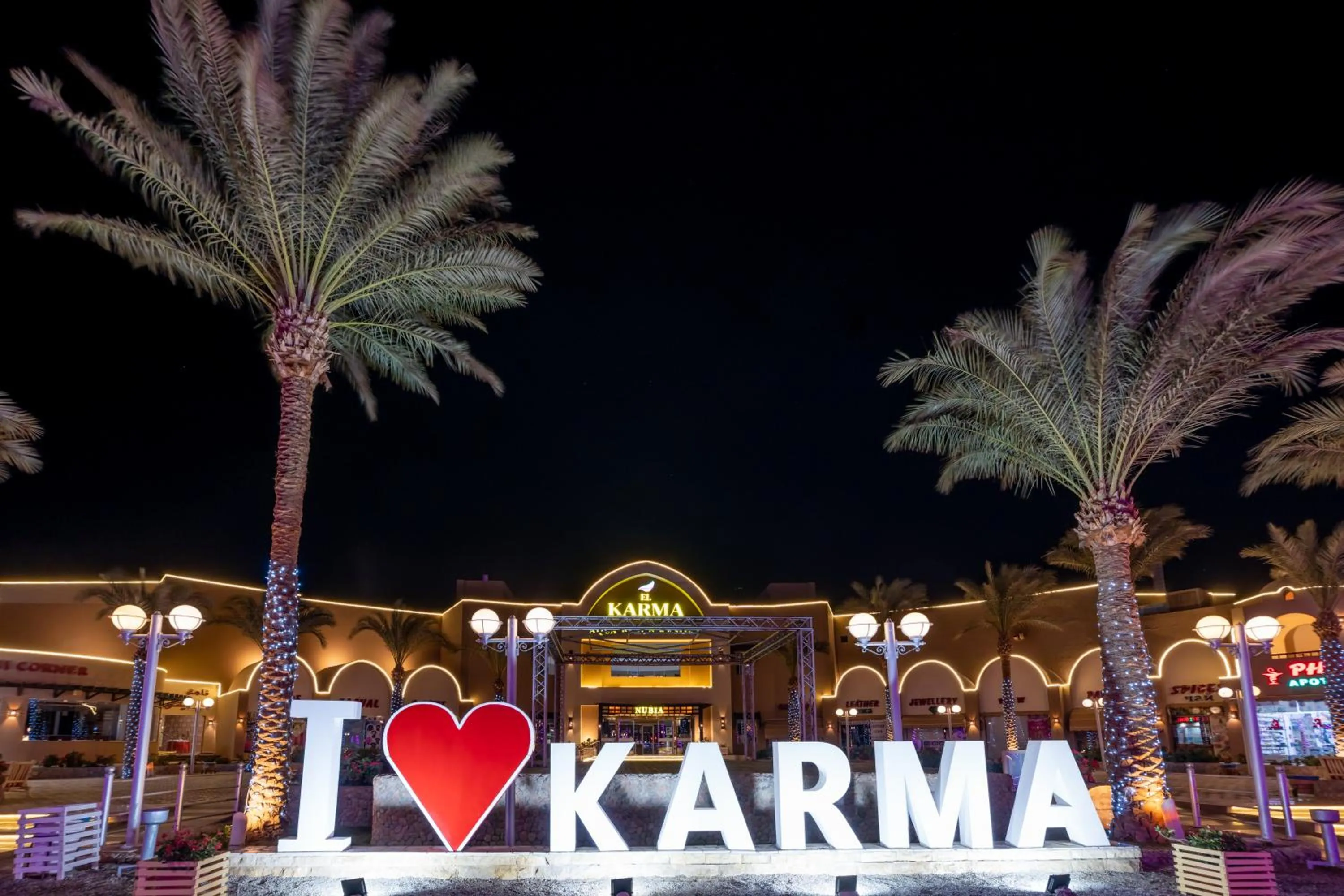 Facade/entrance in El Karma Beach Resort & Aqua Park - Hurghada