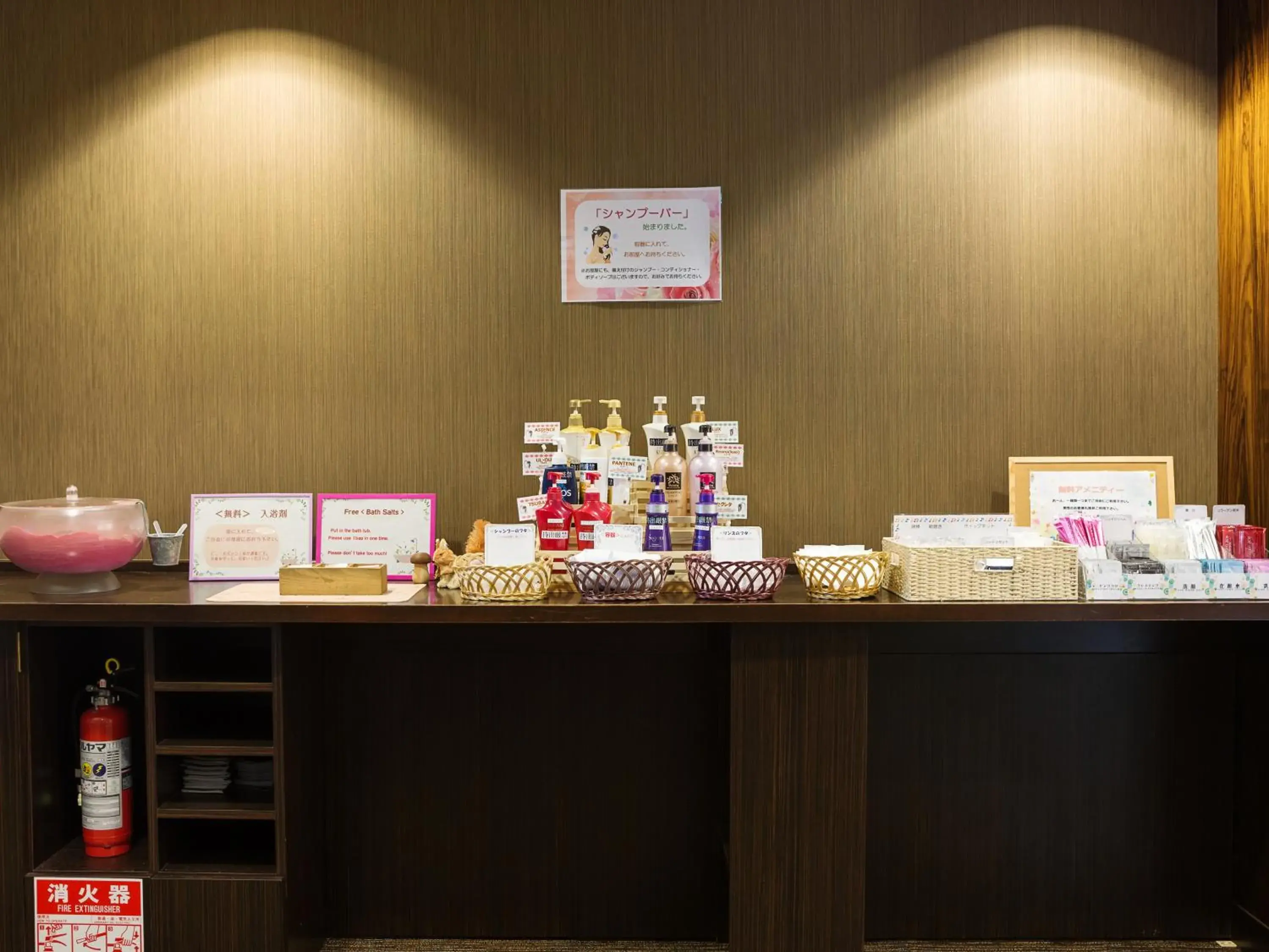 Area and facilities in Hotel Wing International Nagoya