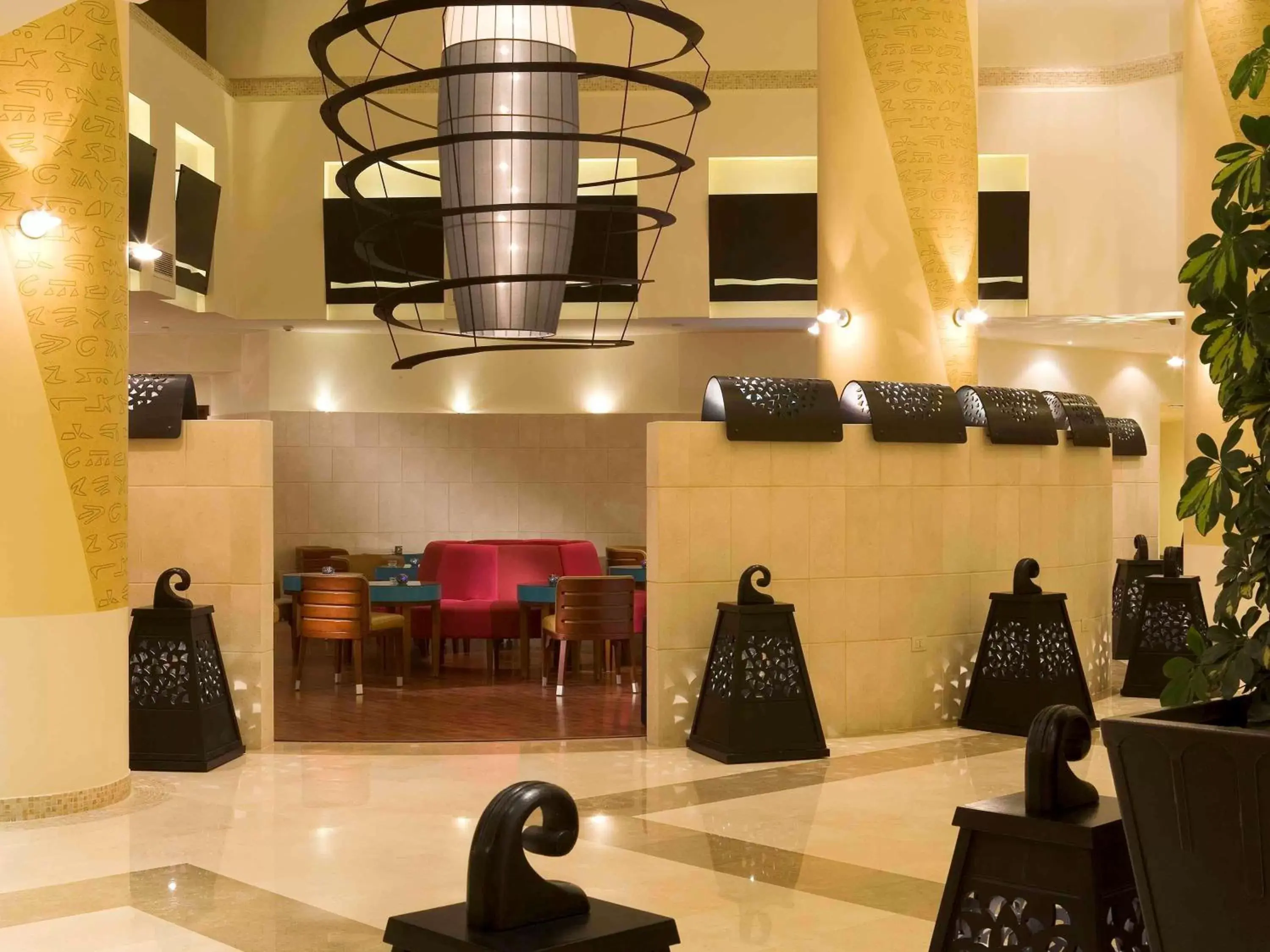 Lounge or bar in Novotel Cairo 6th Of October