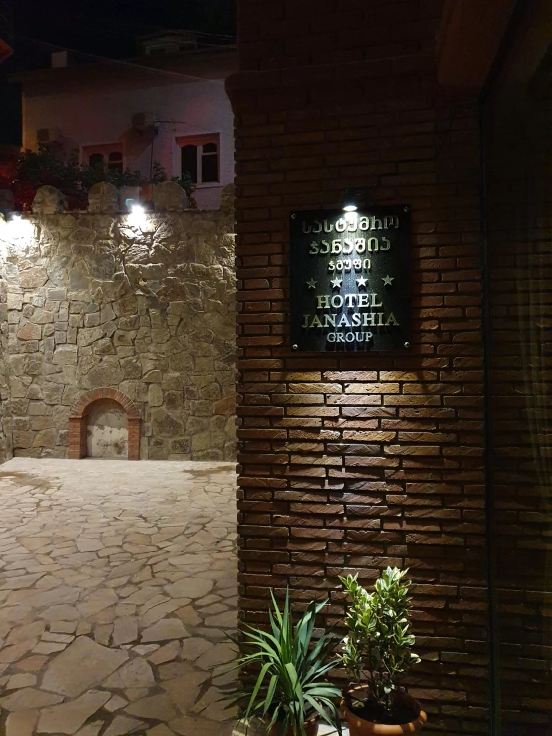 Janashia Boutique Hotels