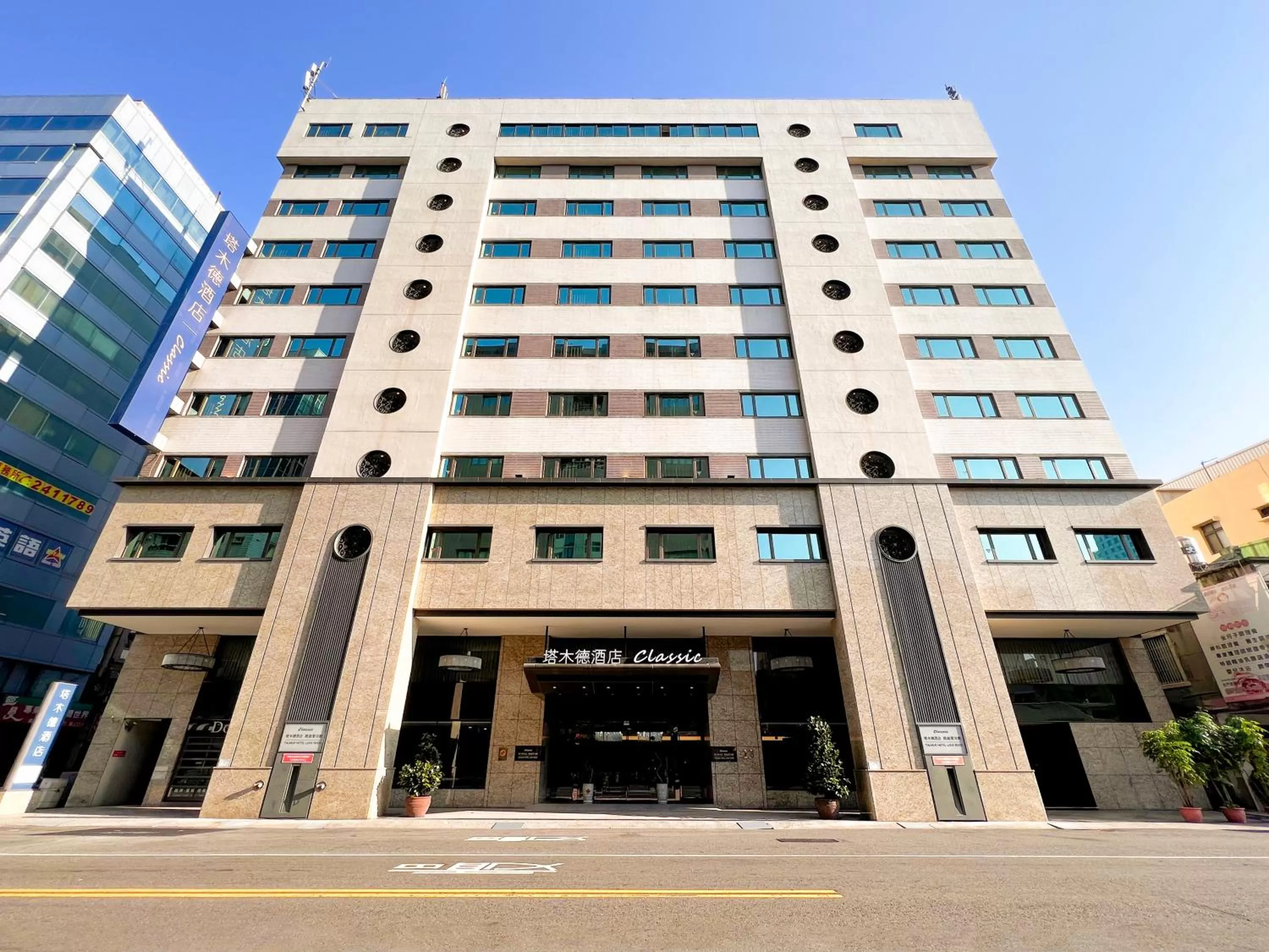Property building in Talmud Hotel Kaohsiung LoveRiver