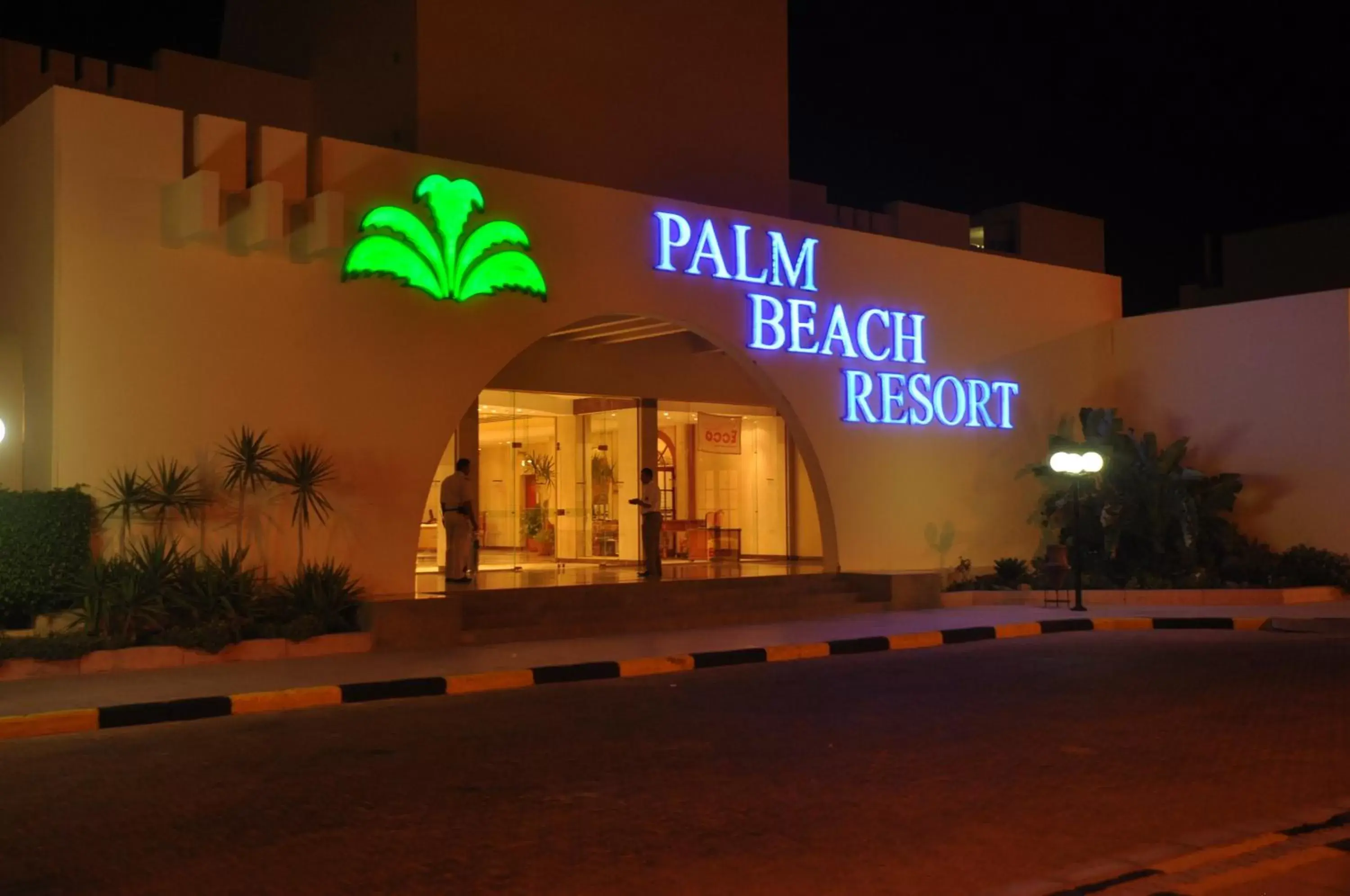 Facade/entrance, Property Building in Palm Beach Resort Families and Couples only