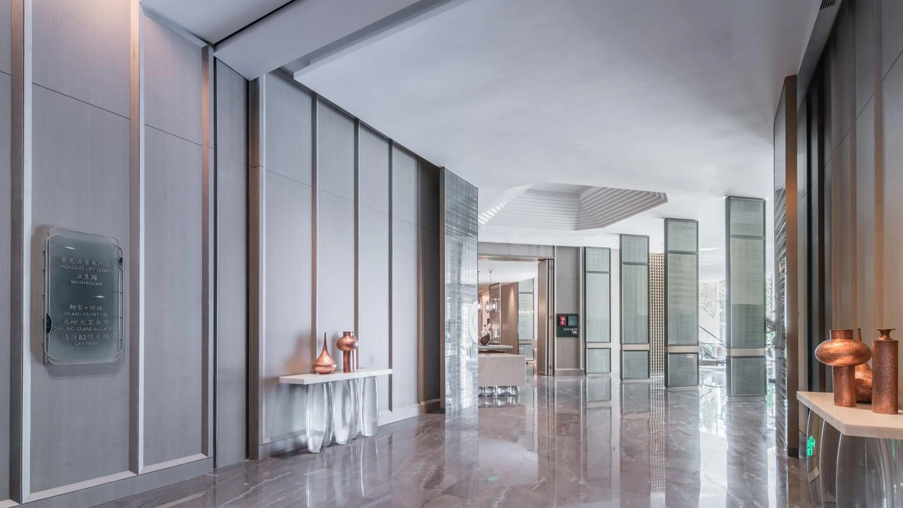 Restaurant/places to eat in HUALUXE Xi'an Chanba by IHG-西安浐灞华邑酒店-Near Xi'an International Convention Exhibition Center and Shopping mall and The Romantic show of Xi'an-Free Luggage Storage-English Service