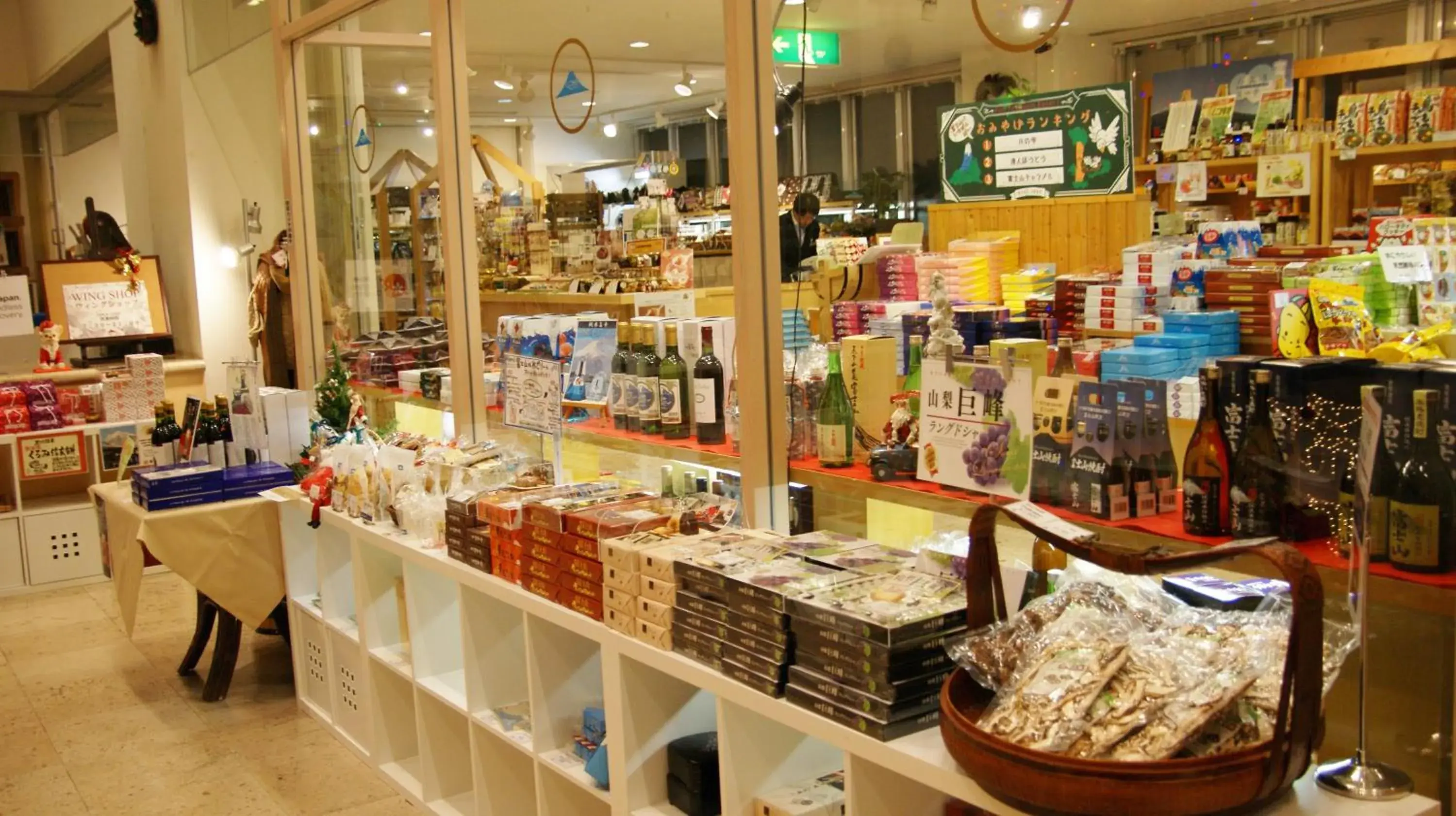 On-site shops in Fuji Premium Resort