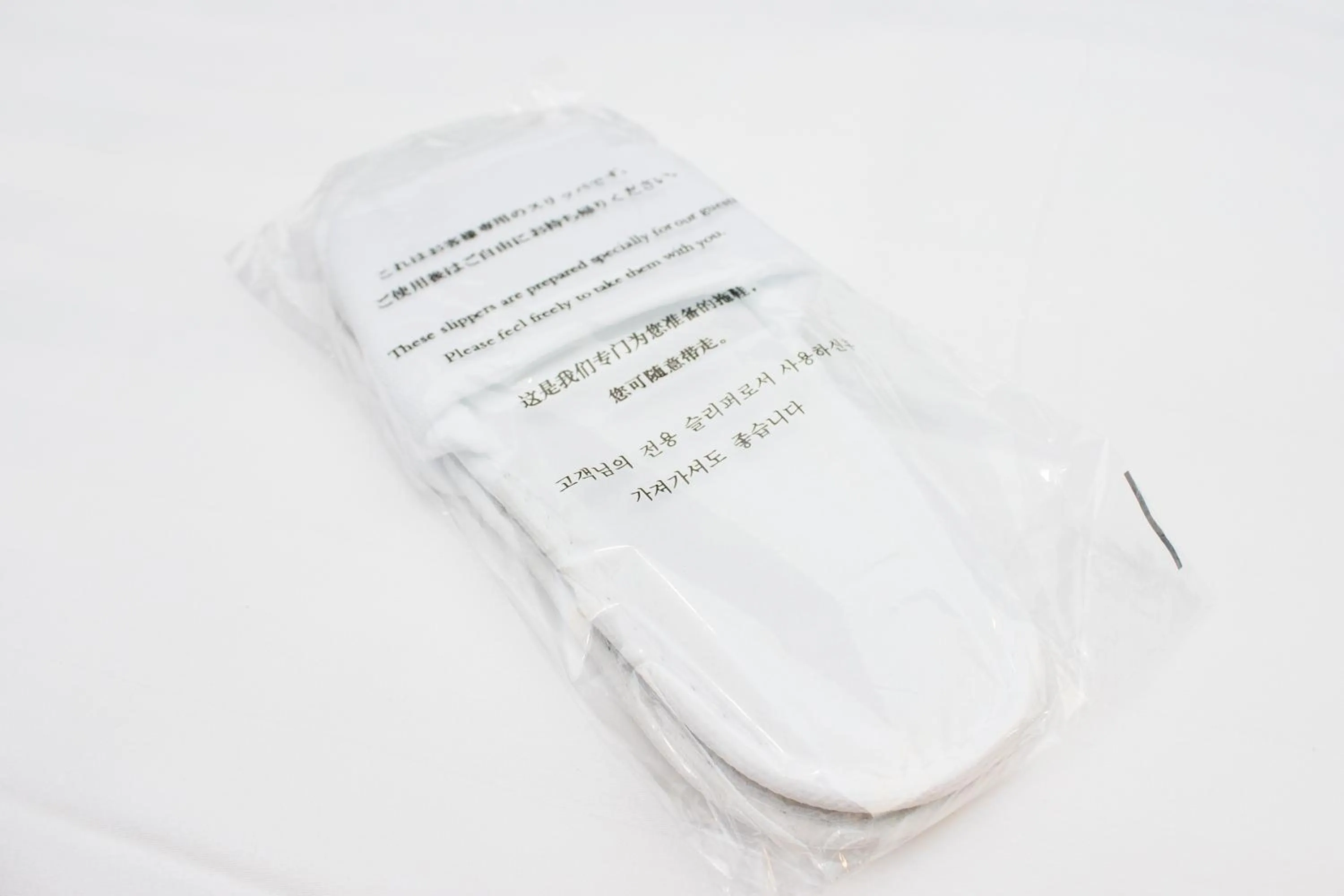 Photo of the whole room in Hearton Hotel Kyoto