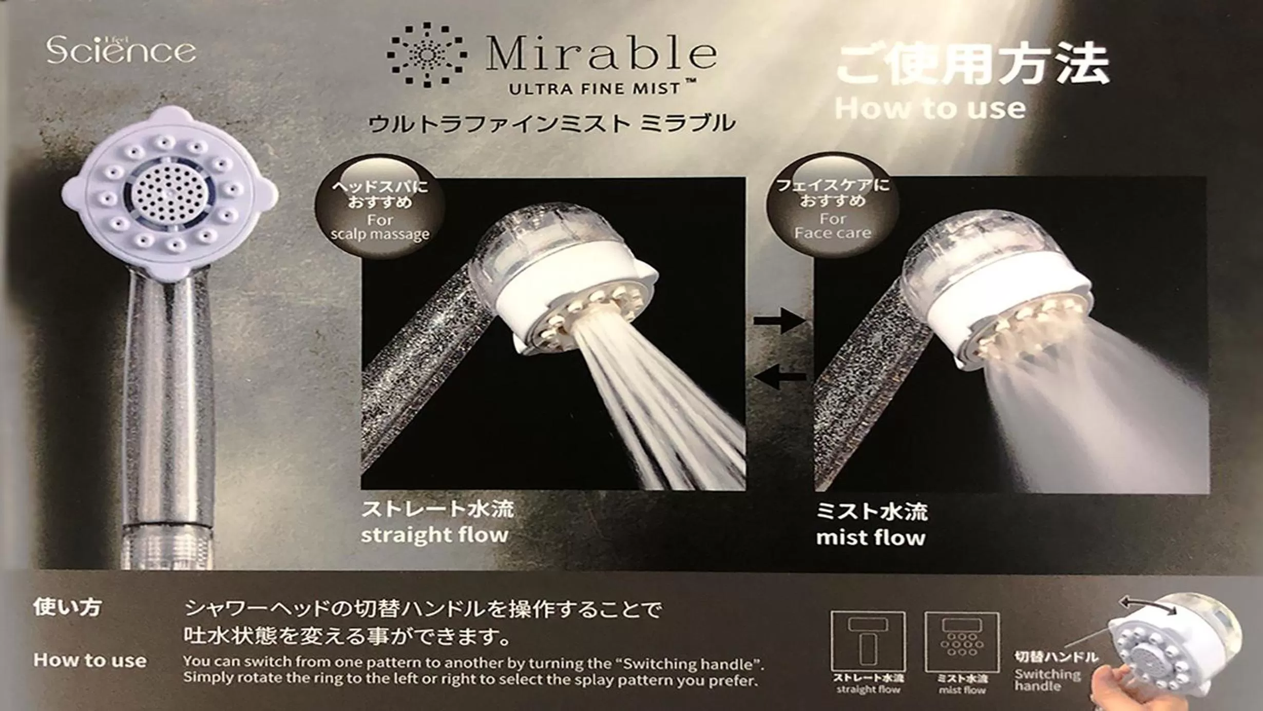 Bathroom in Hotel Sunroute Hikone