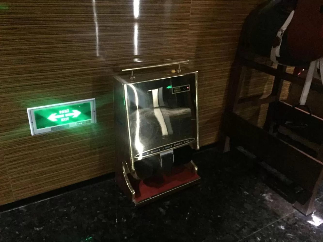 Communal lounge/ TV room in Paco Hotel Gangding Metro Guangzhou