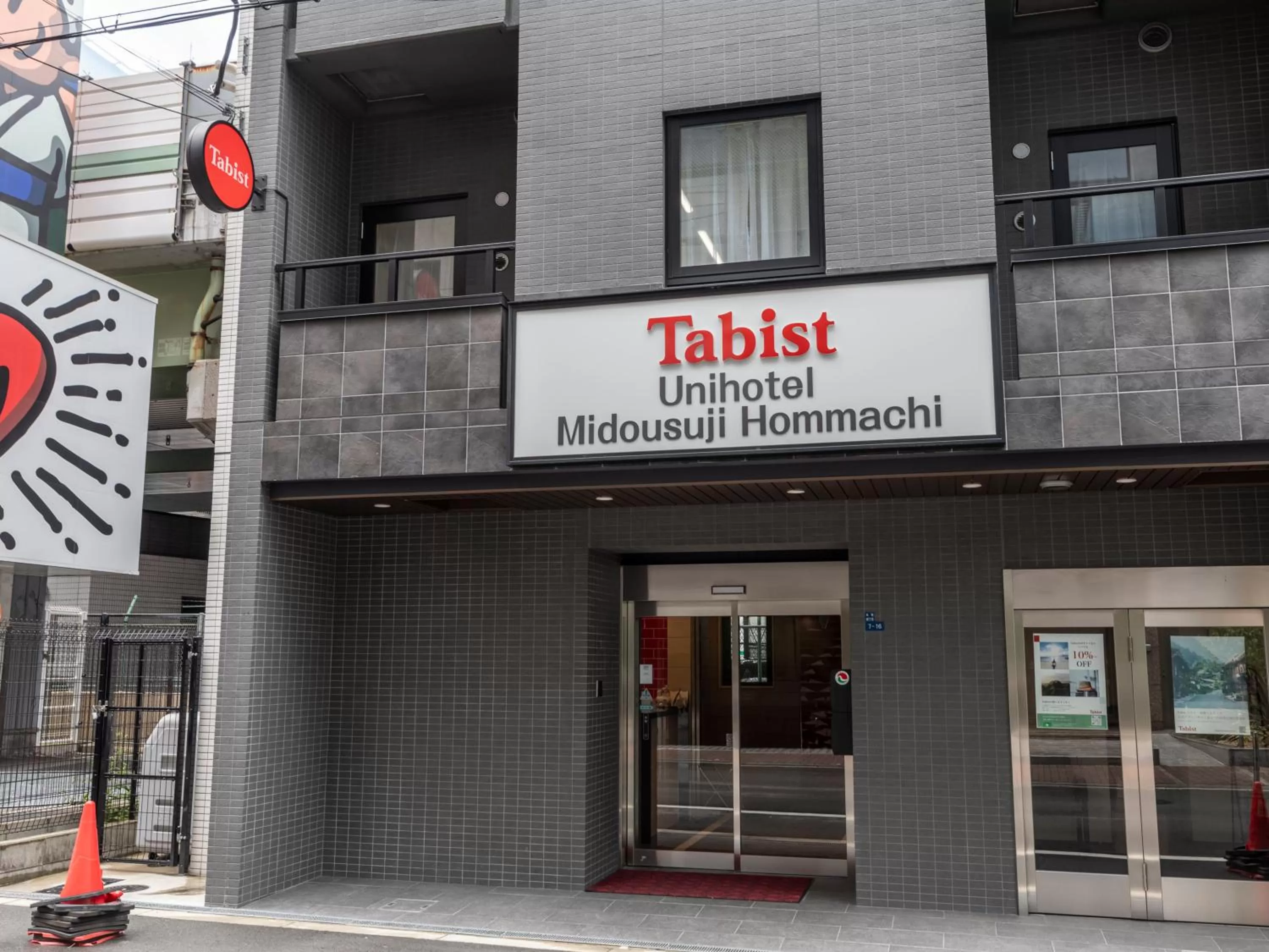 Tabist Unihotel Midosuji Hommachi