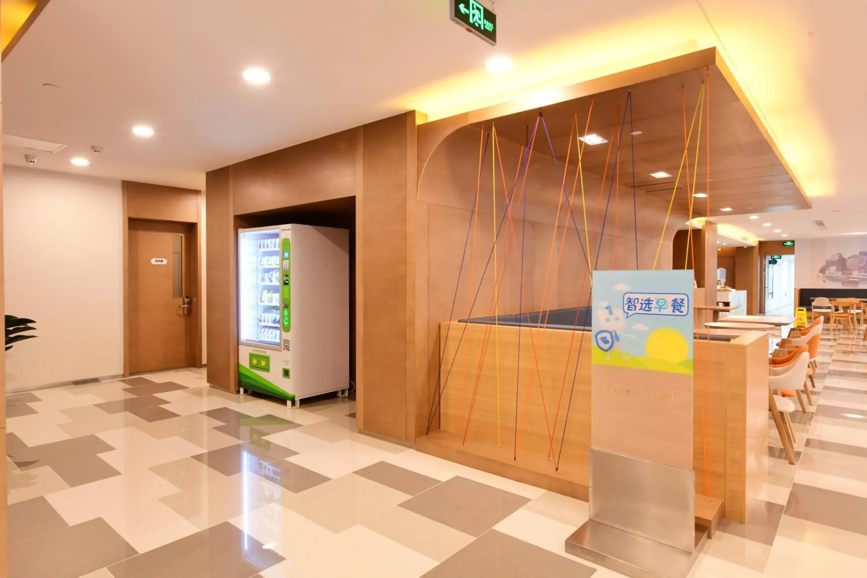 Breakfast, Lobby/Reception in Holiday Inn Express Changchun High-Tech Zone, an IHG Hotel