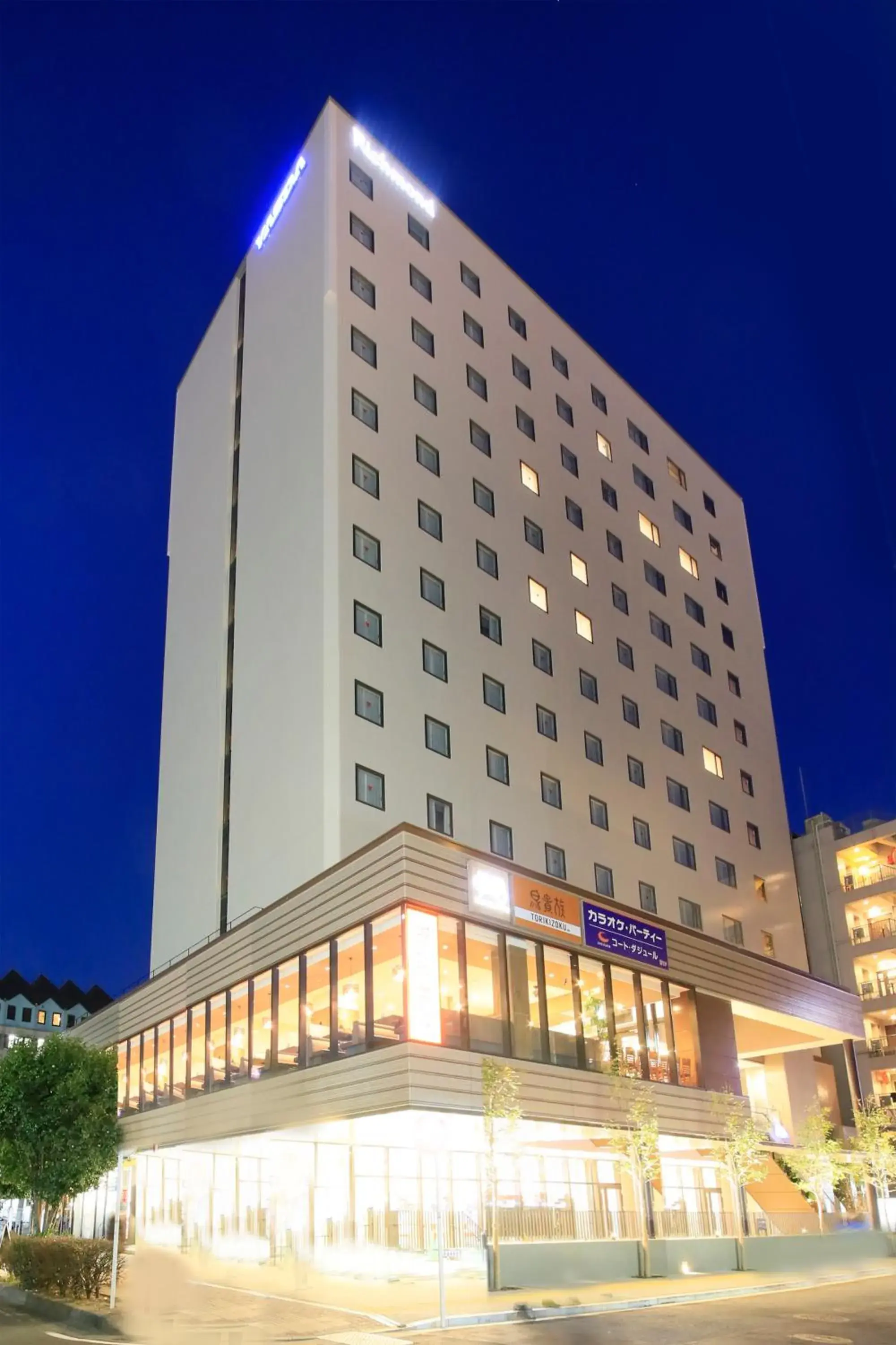 Property Building in Richmond Hotel Yokohama Ekimae