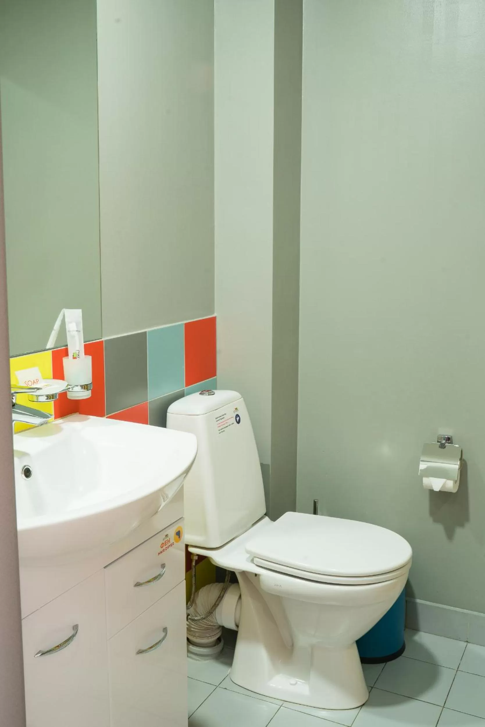 Bathroom in City Hotel Shymkent