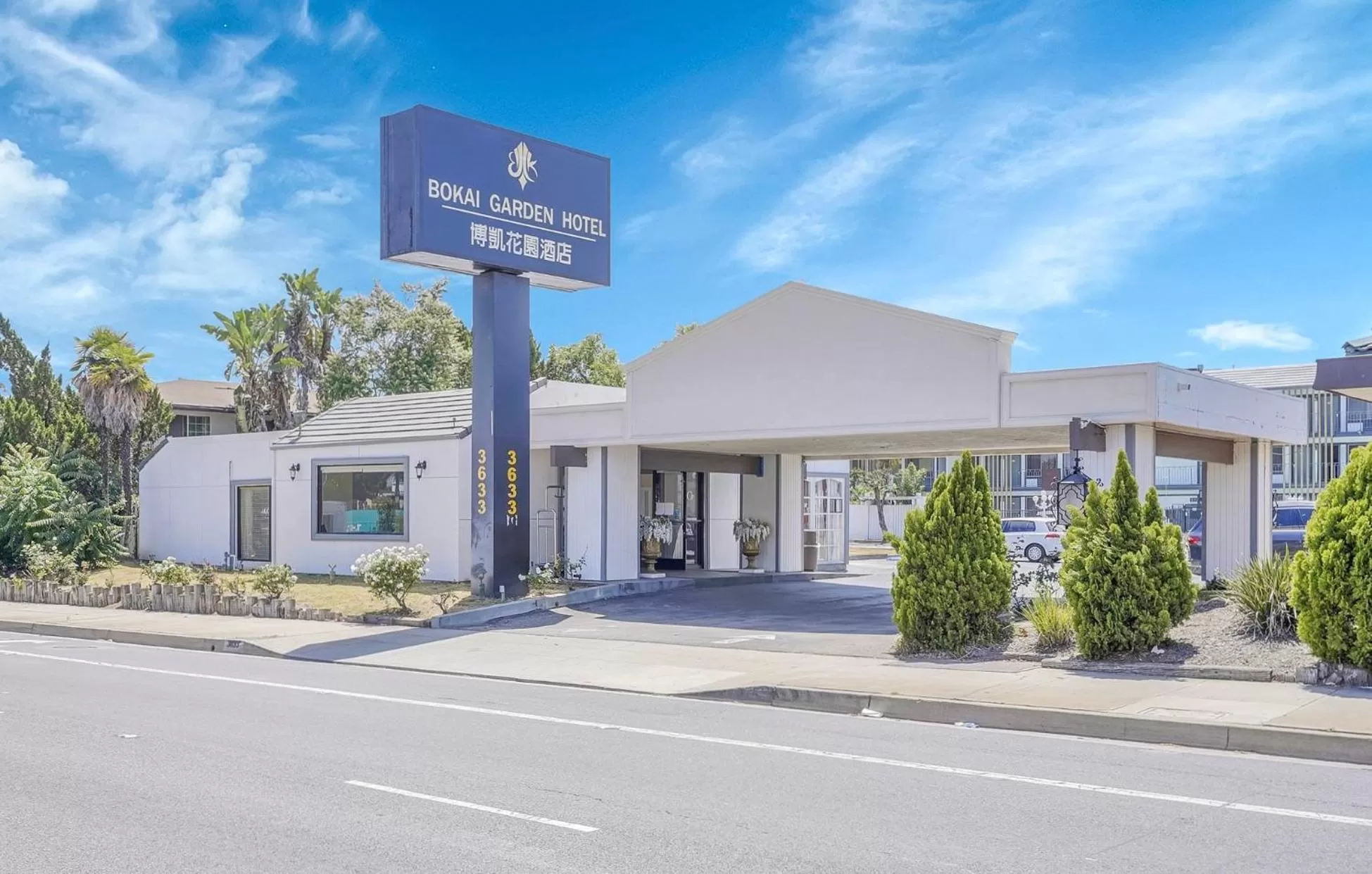 Property building in Bokai Garden Hotel