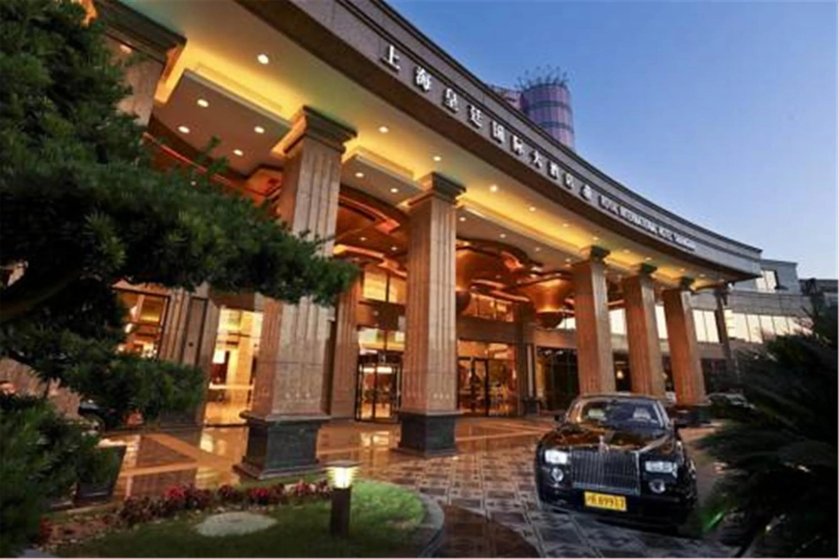 Property building in Royal International Hotel Shanghai - Pudong International Airport