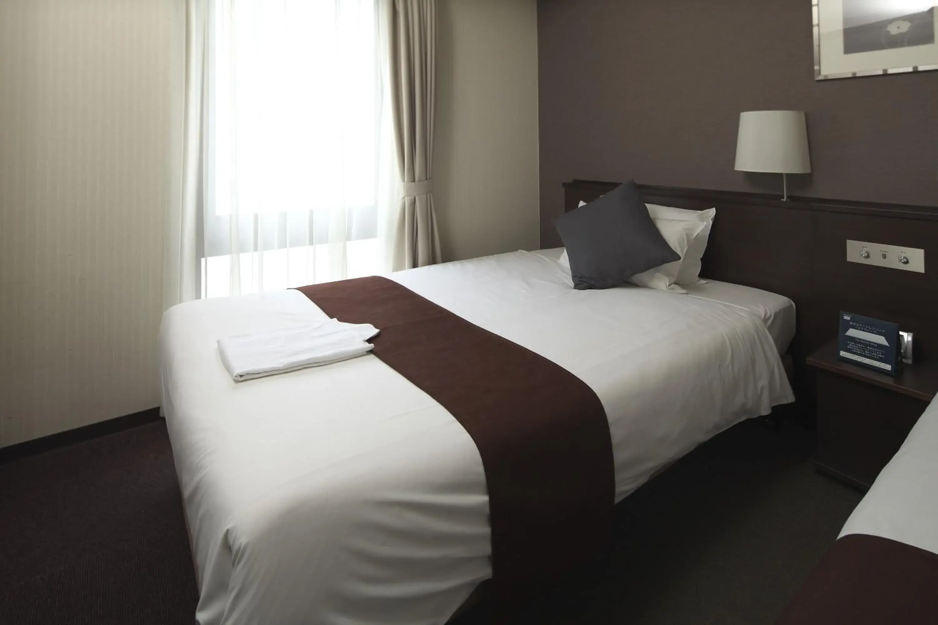 Twin Room - Smoking in Shizutetsu Hotel Prezio Shizuoka-Ekikita Twin Room - Smoking in Shizutetsu Hotel Prezio Shizuoka-Ekikita