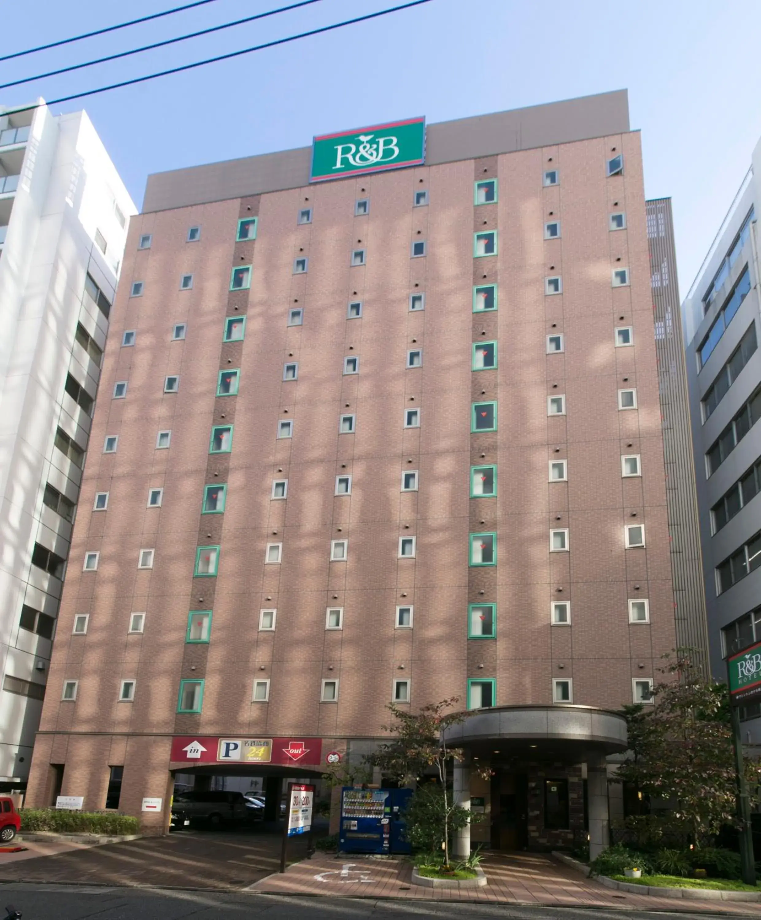 Facade/entrance, Property Building in R&b Hotel Nagoya-Sakaehigashi