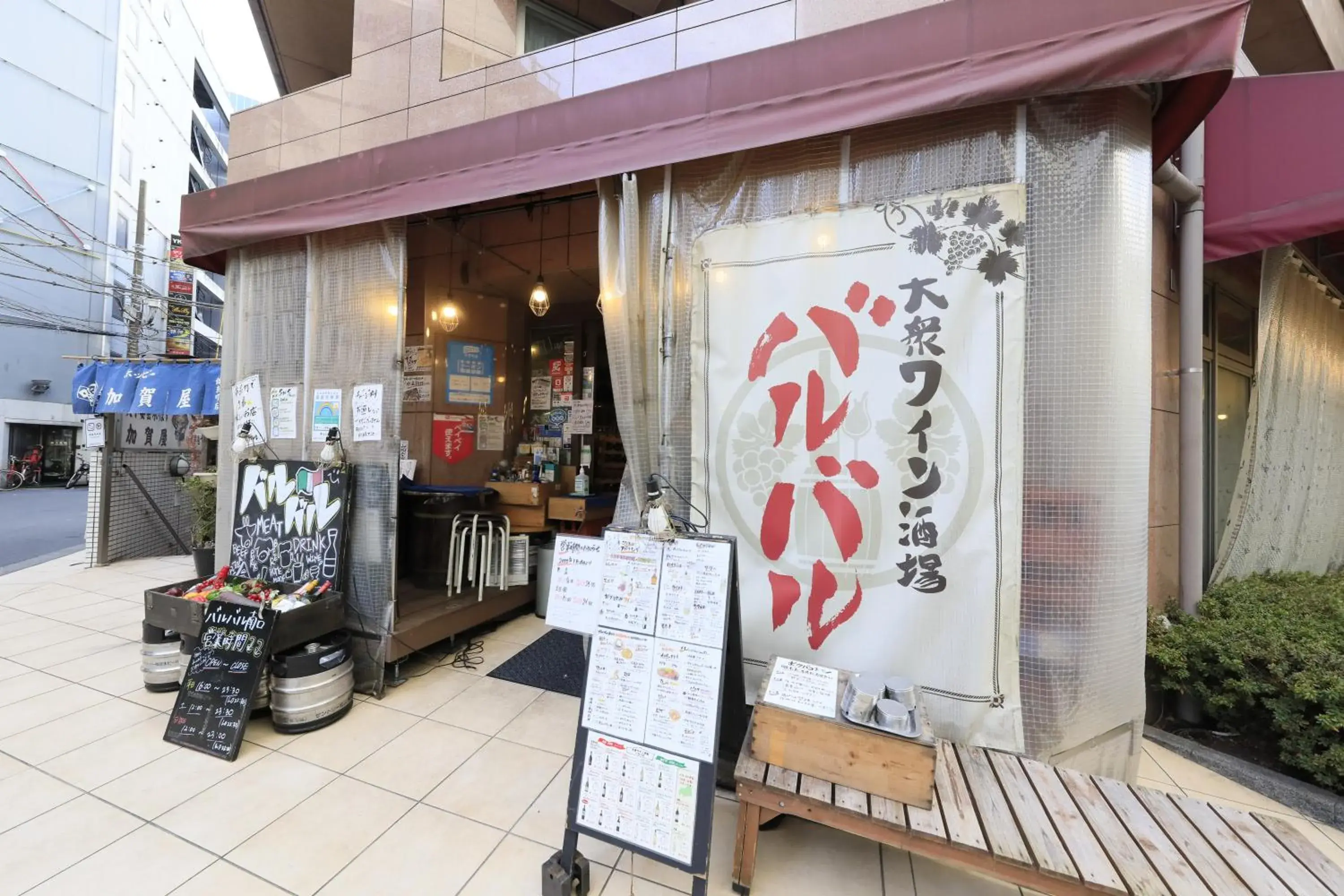 Restaurant/places to eat in Famy Inn Kinshicho