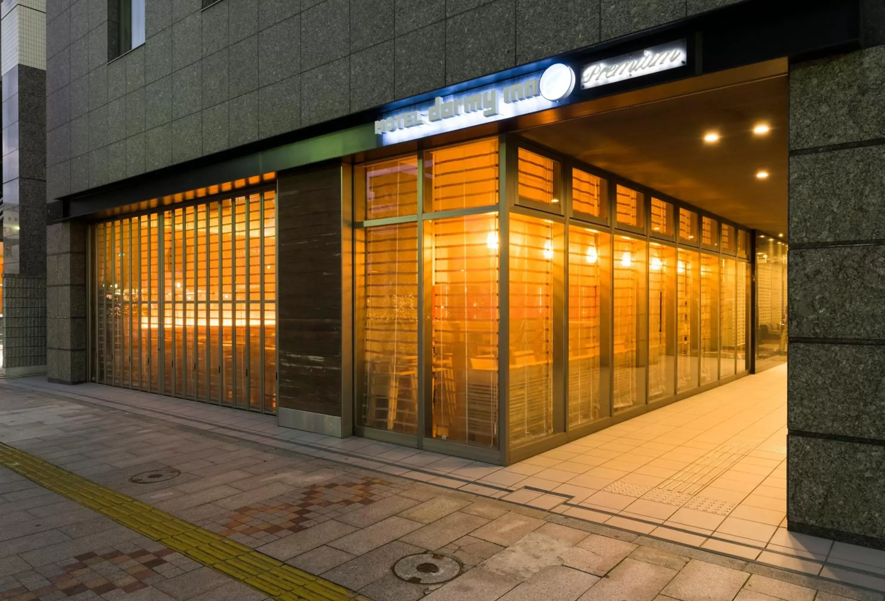 Facade/entrance in Dormy Inn Premium Wakayama Natural Hot Spring