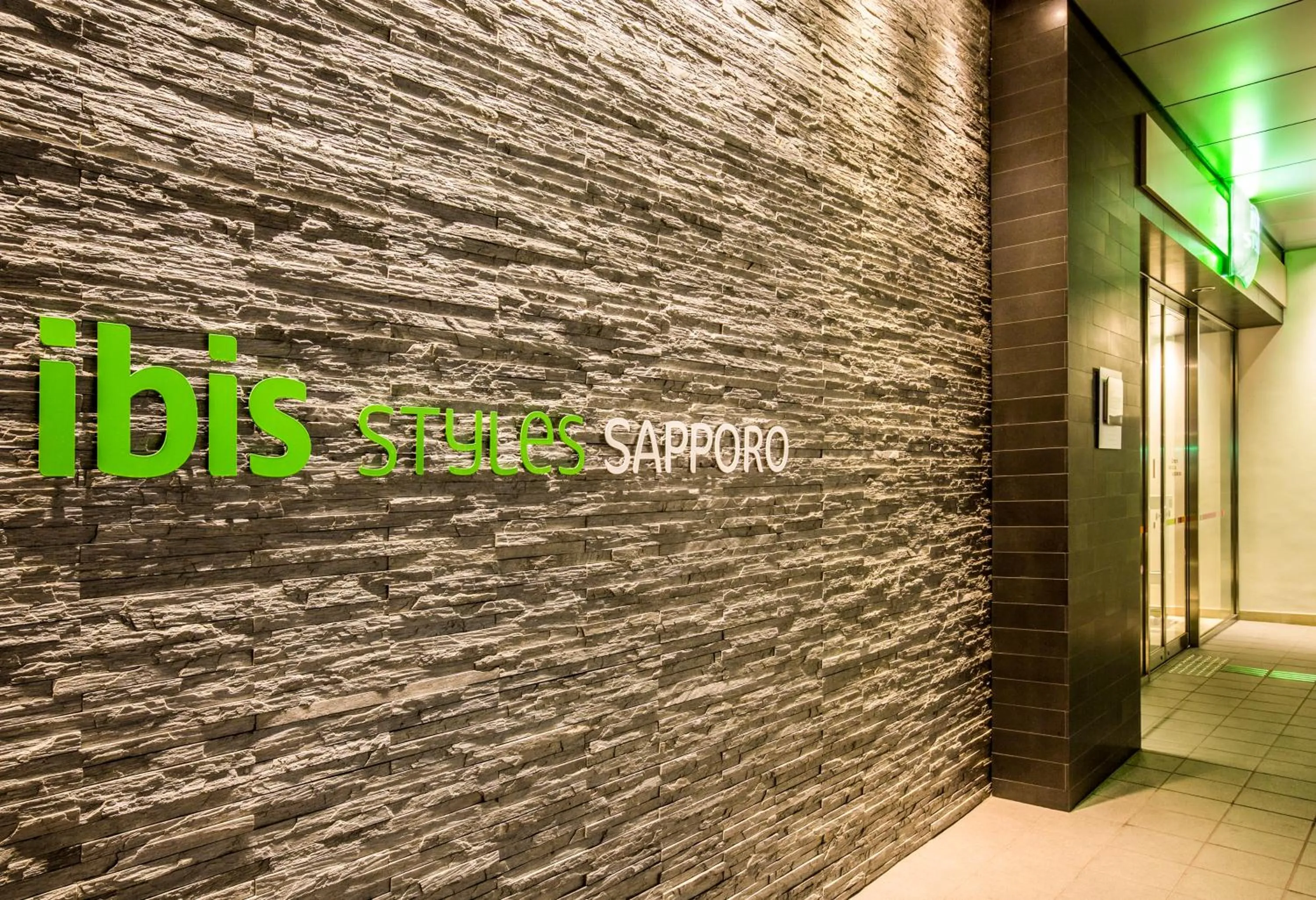 Facade/entrance in Ibis Styles Sapporo