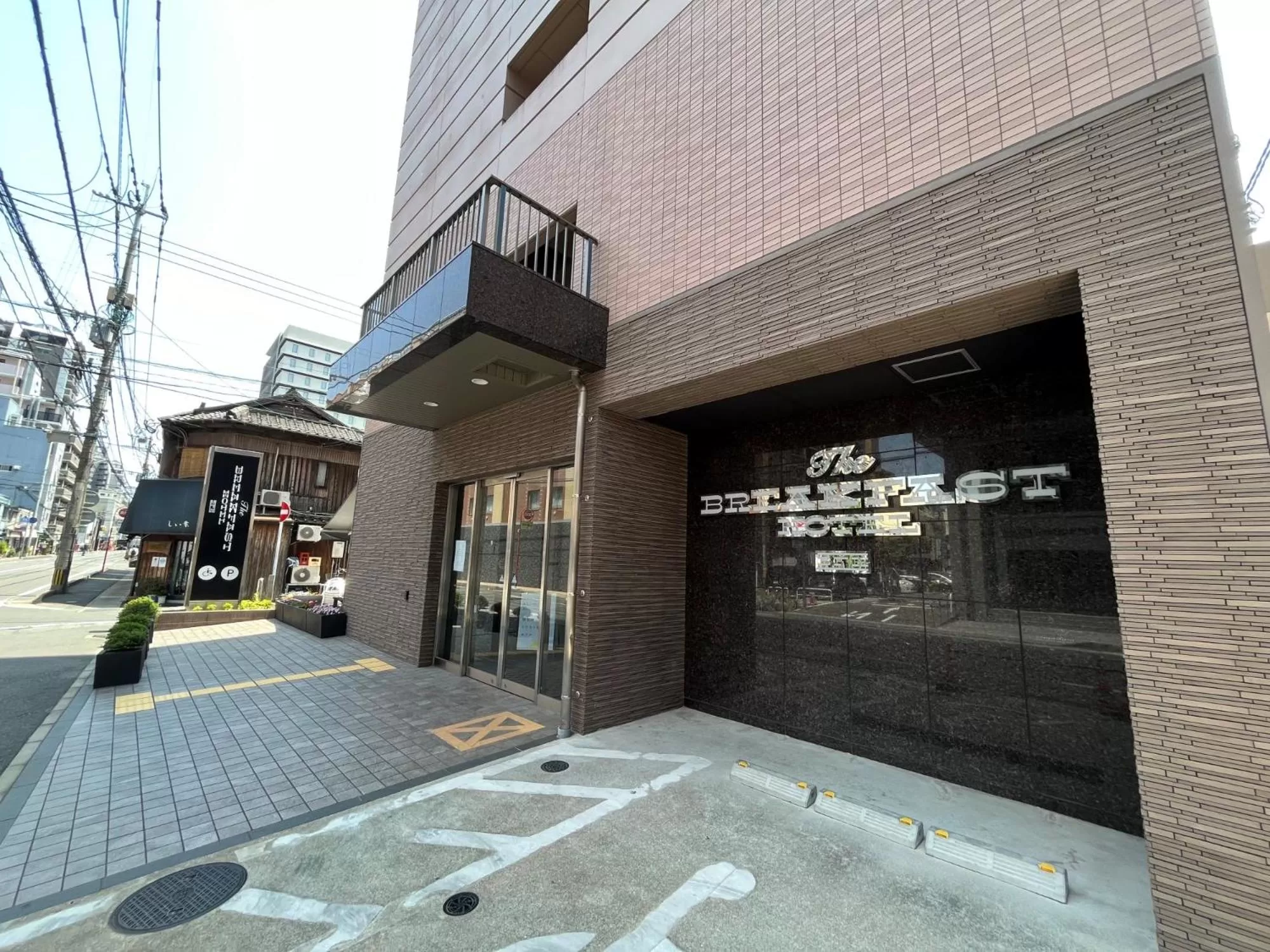 Property building in The BREAKFAST HOTEL Fukuoka Tenjin