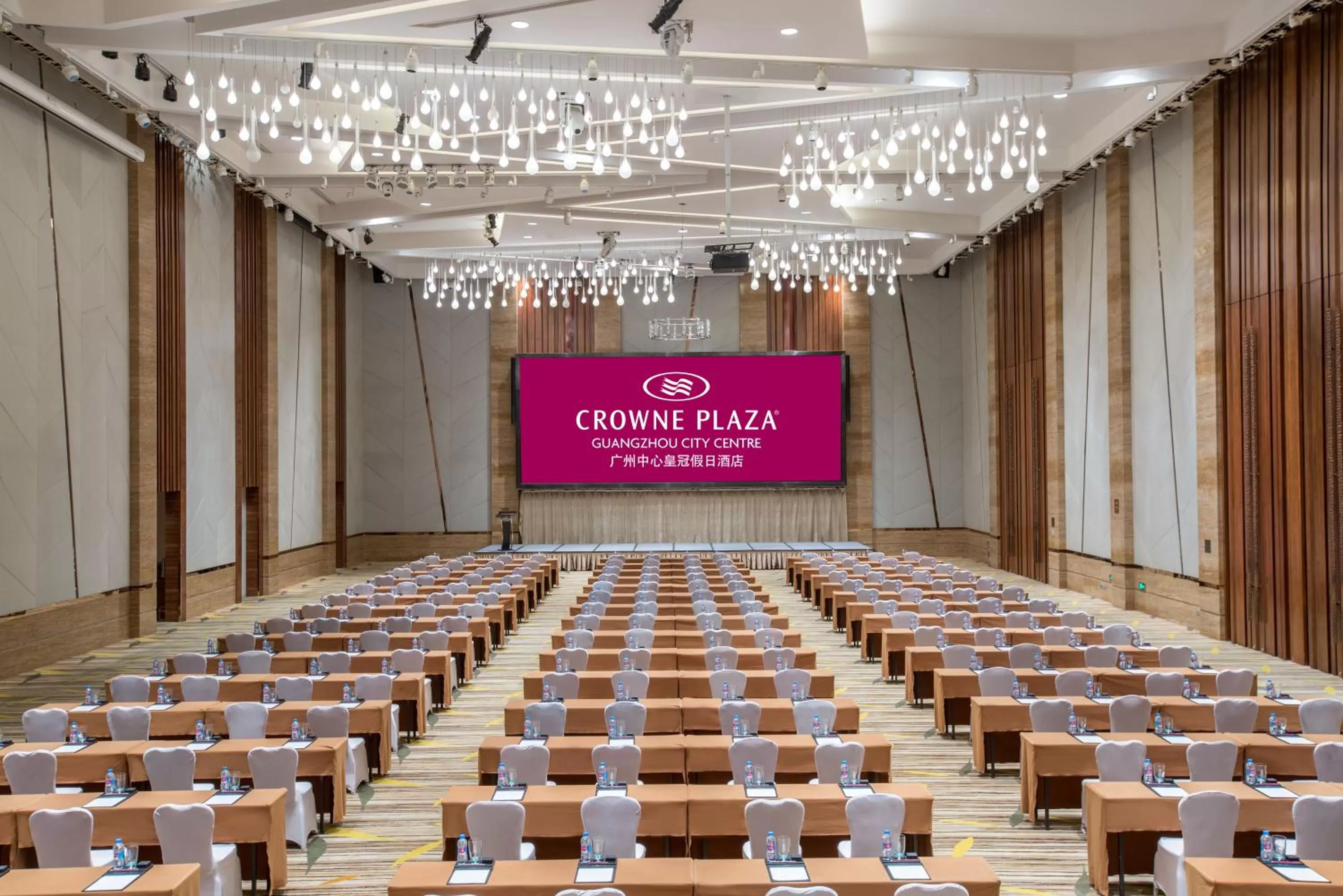 Banquet/Function facilities in Crowne Plaza Guangzhou City Centre by IHG
