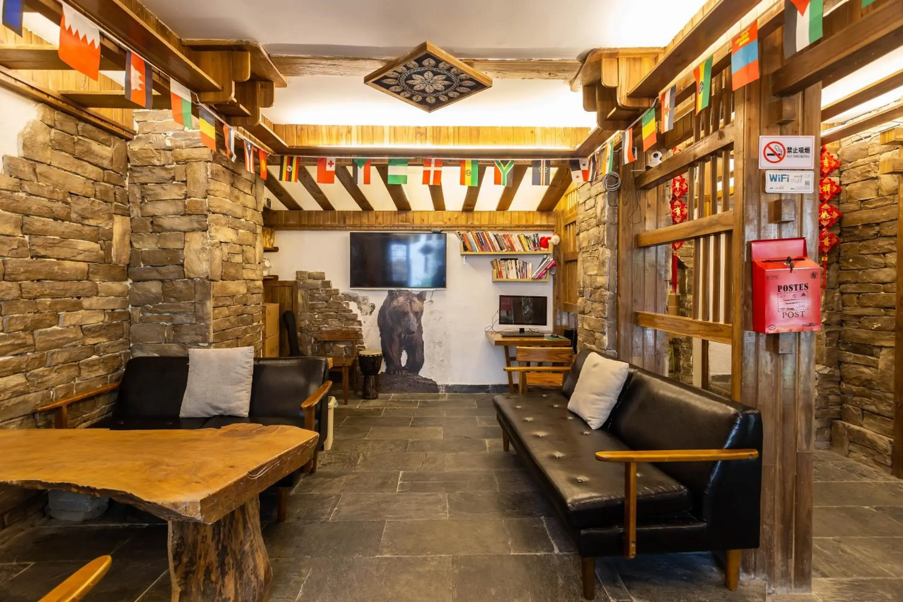 Seating Area in Zhangjiajie Destination Youth Hostel