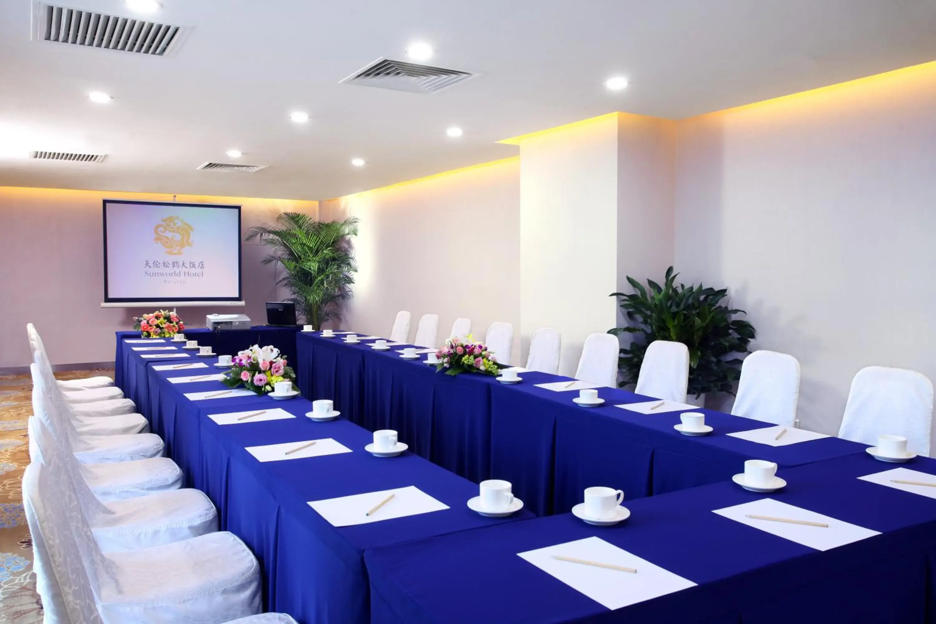 Meeting/conference room in Sunworld Hotel