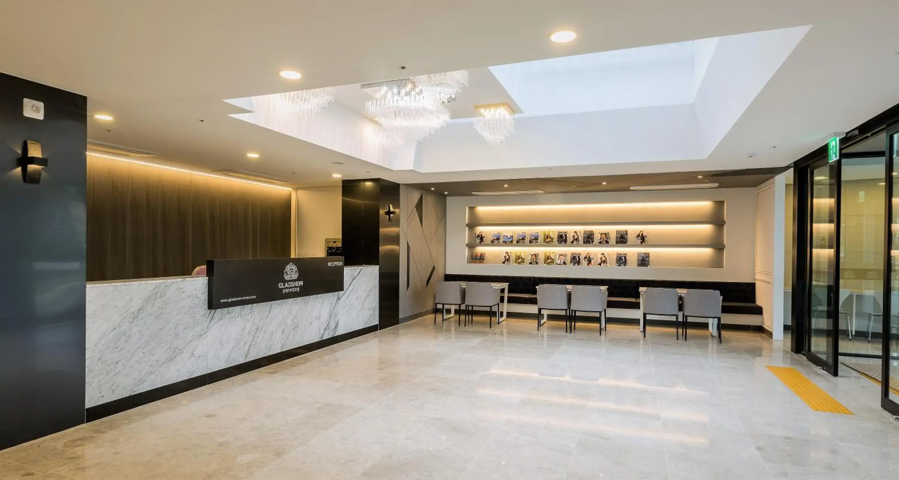 Lobby or reception in Gladsheim Hotel Lobby or reception in Gladsheim Hotel