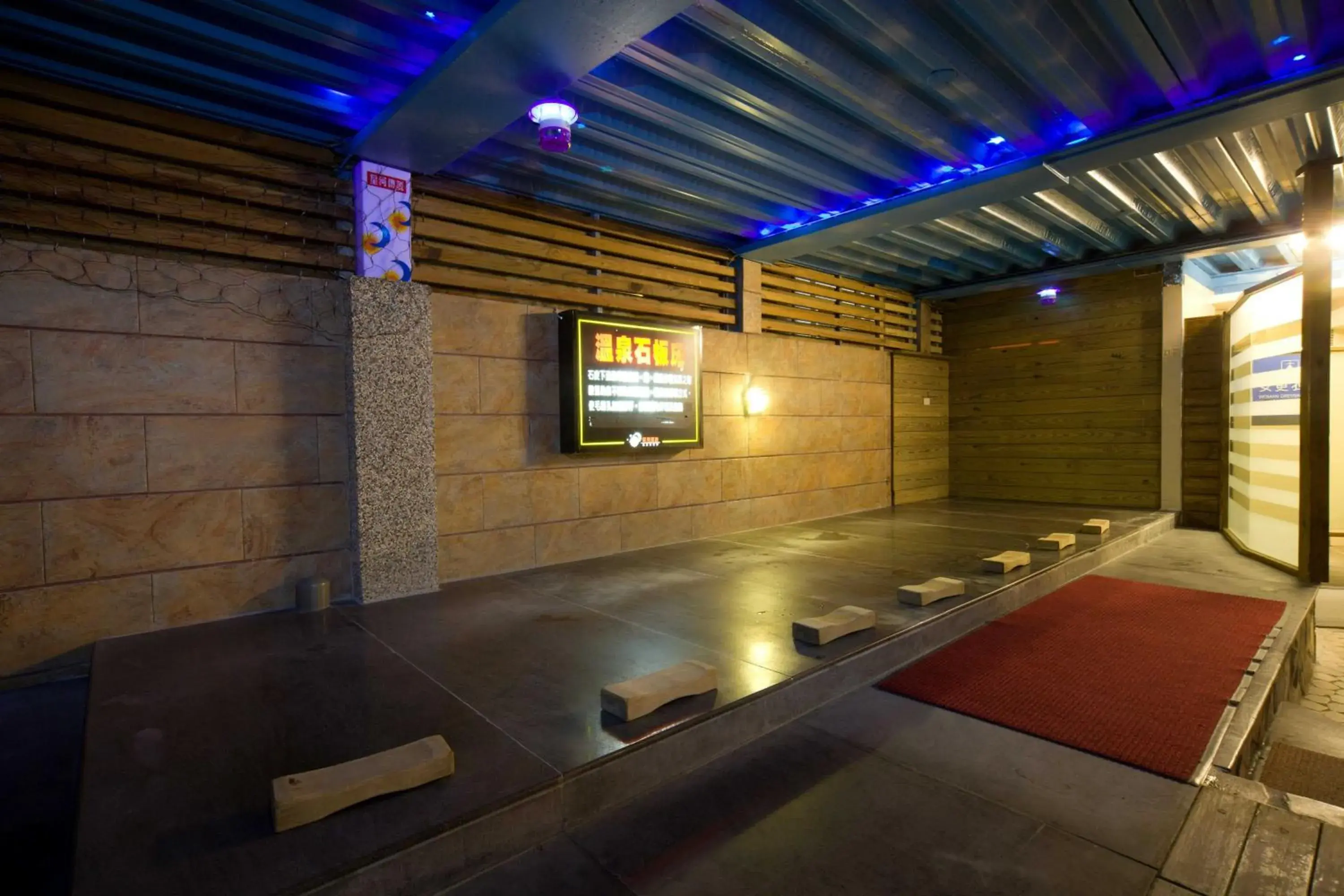 Spa and wellness centre/facilities in Art Spa Hotel