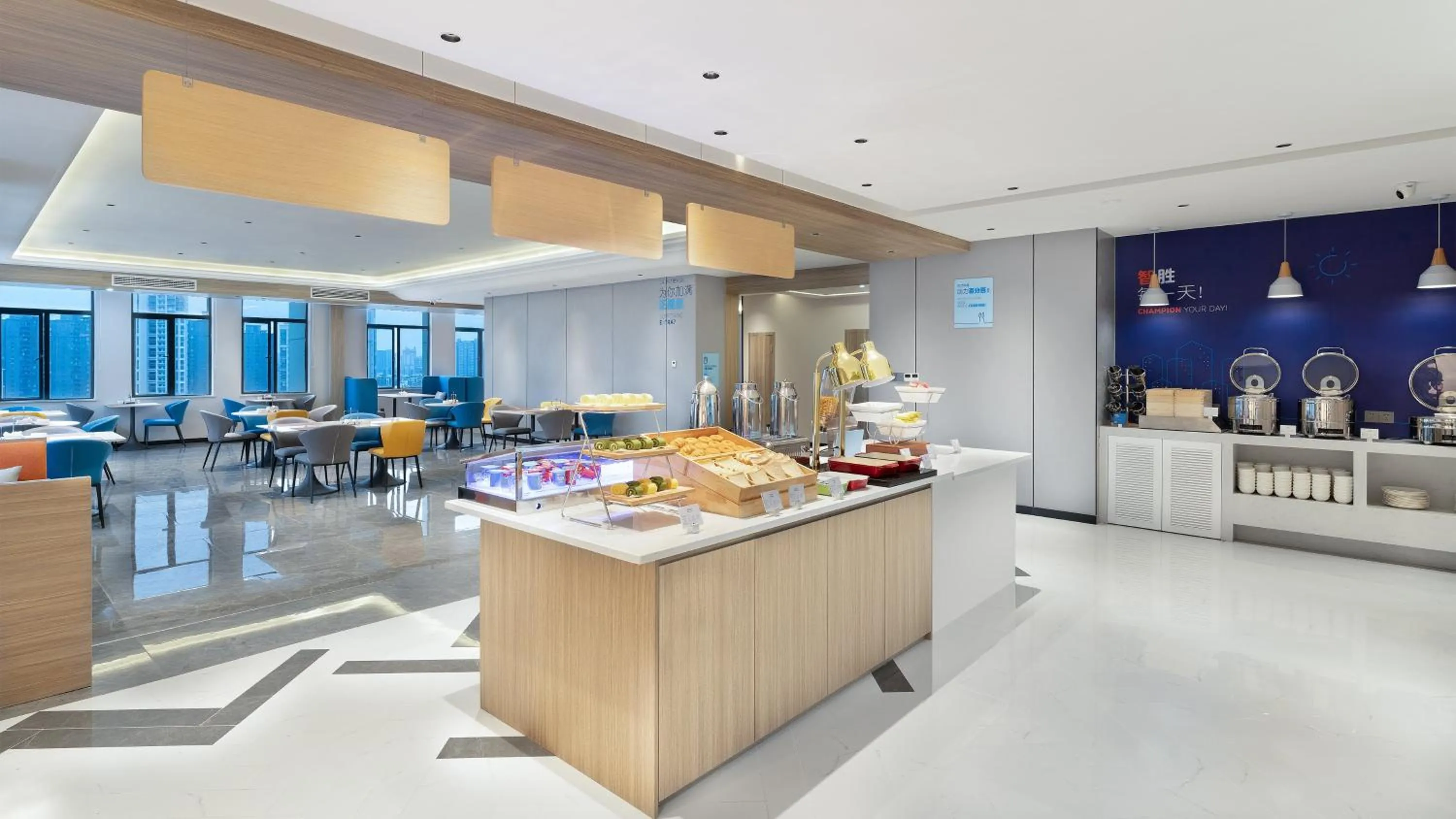 Restaurant/Places to Eat in Holiday Inn Express Nanchang Qingshan Lake View, an IHG Hotel