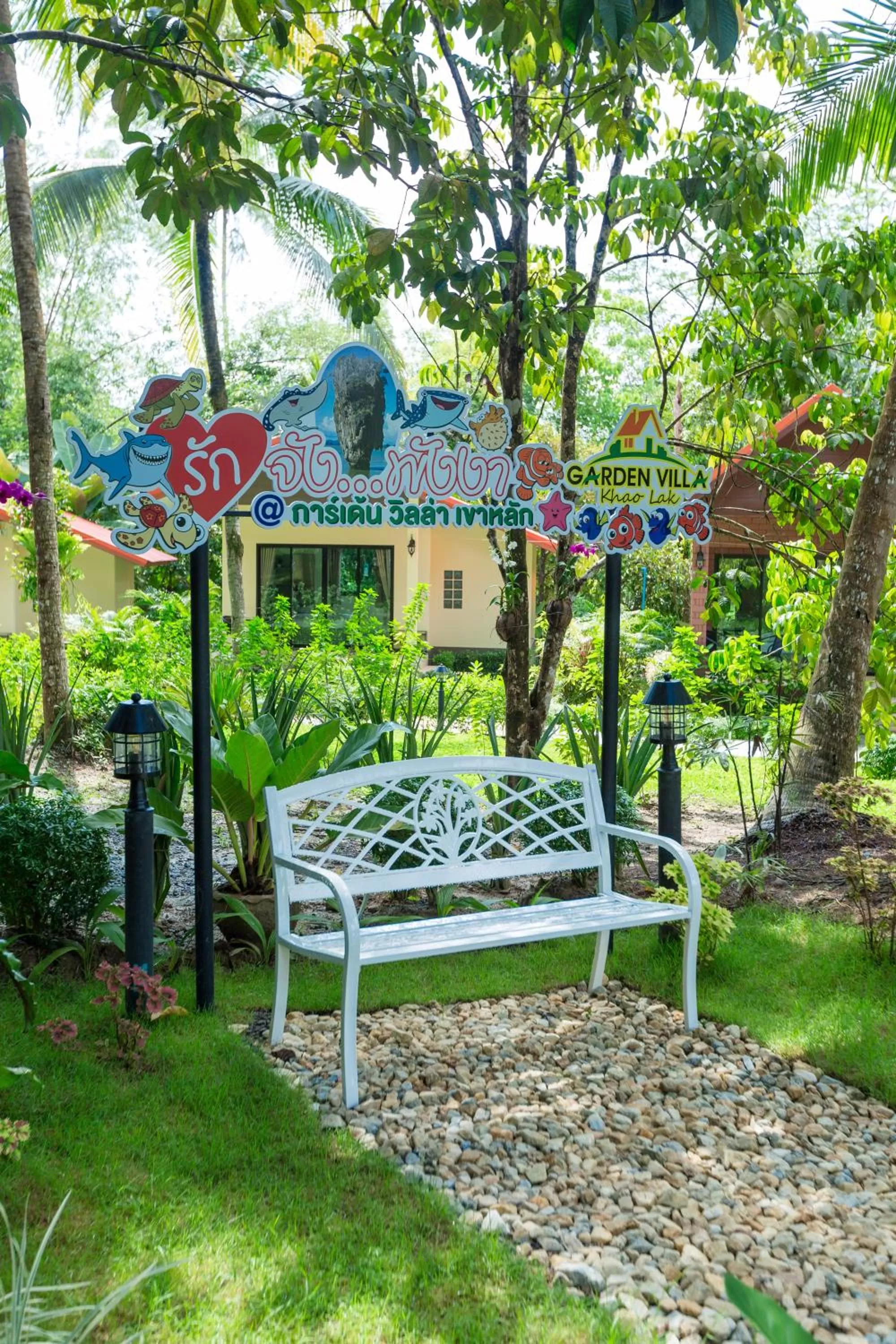 Garden in Garden Villa Khaolak