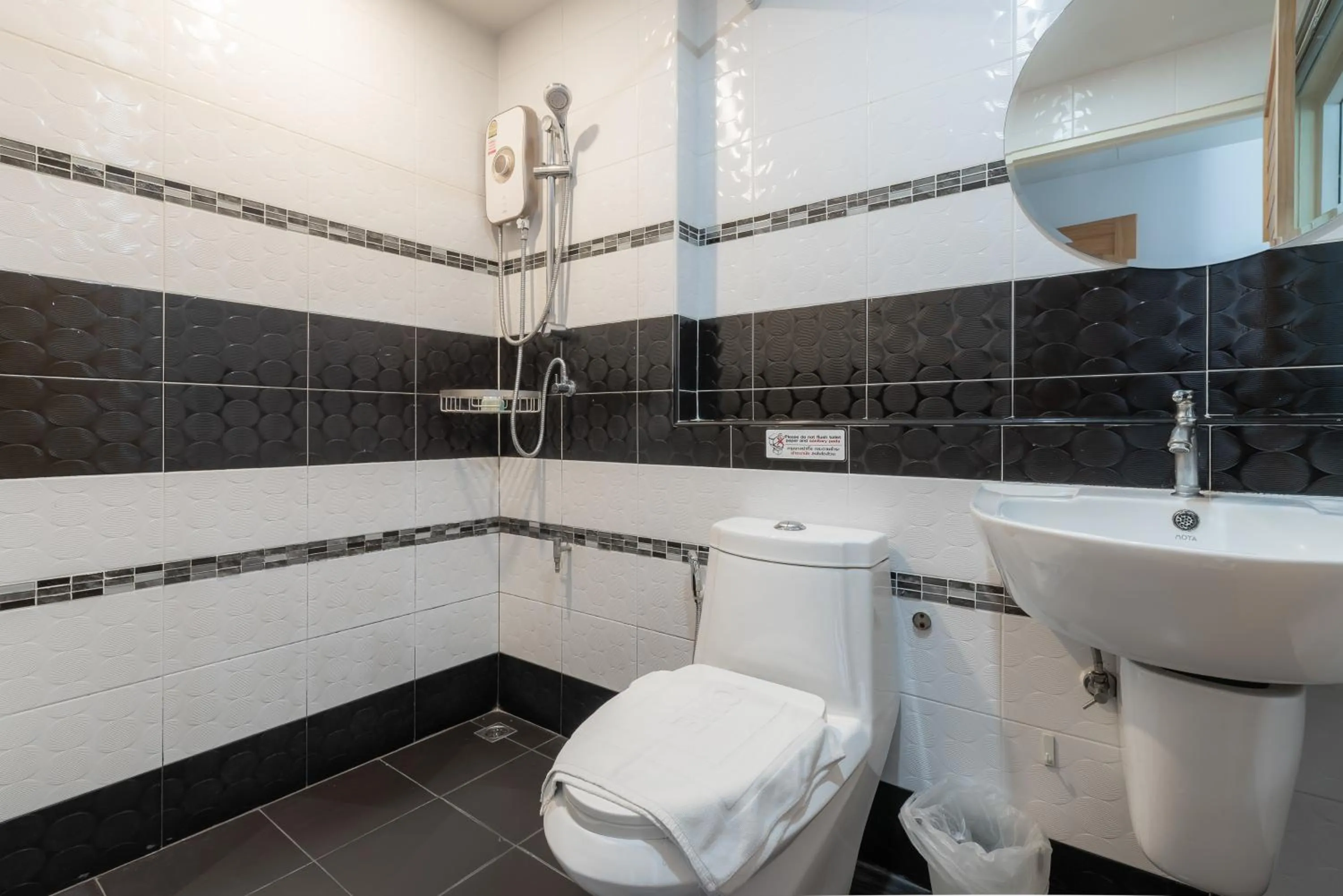 Shower in Little Bear's Home