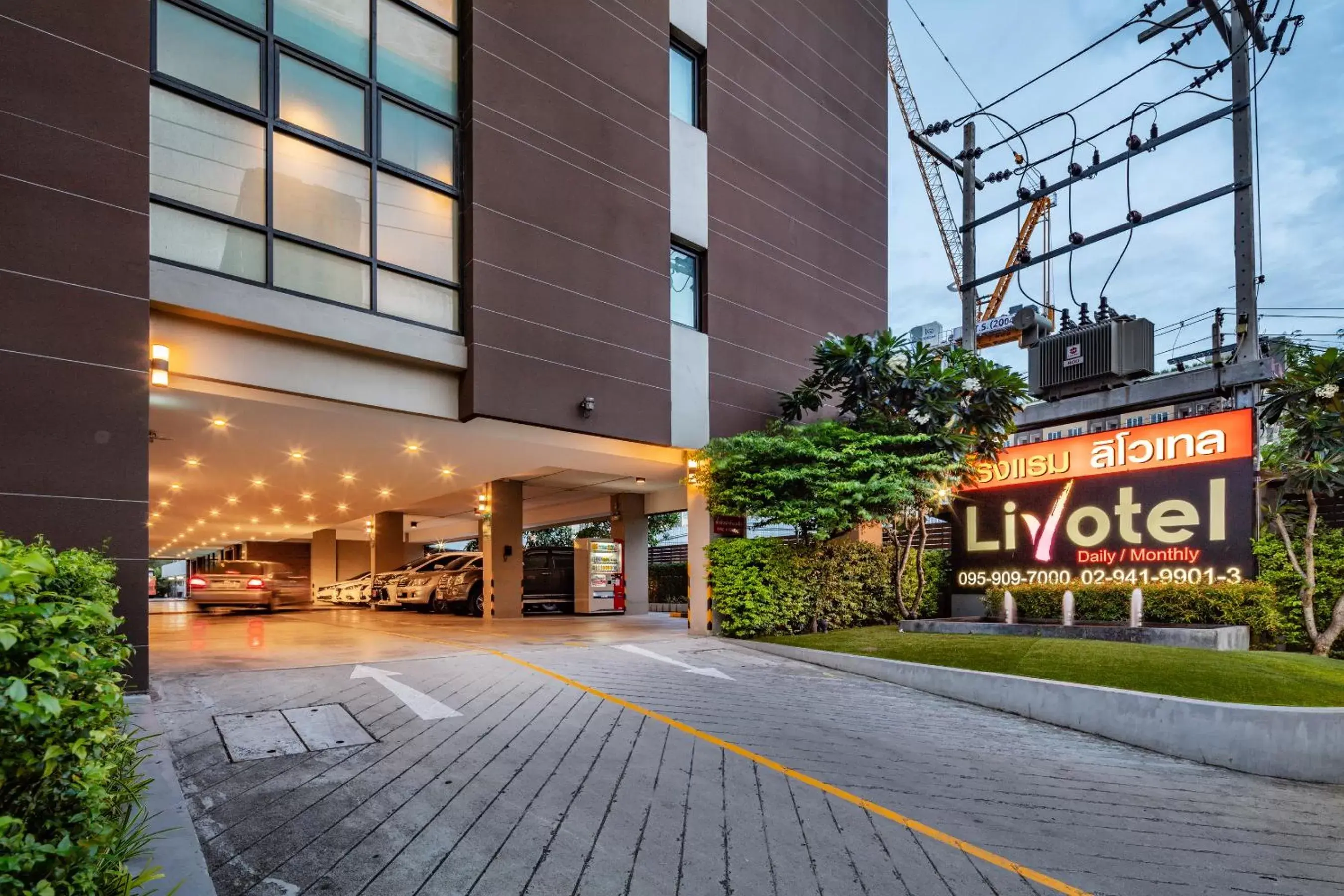 Facade/entrance, Property Building in Livotel Hotel Kaset Nawamin Bangkok
