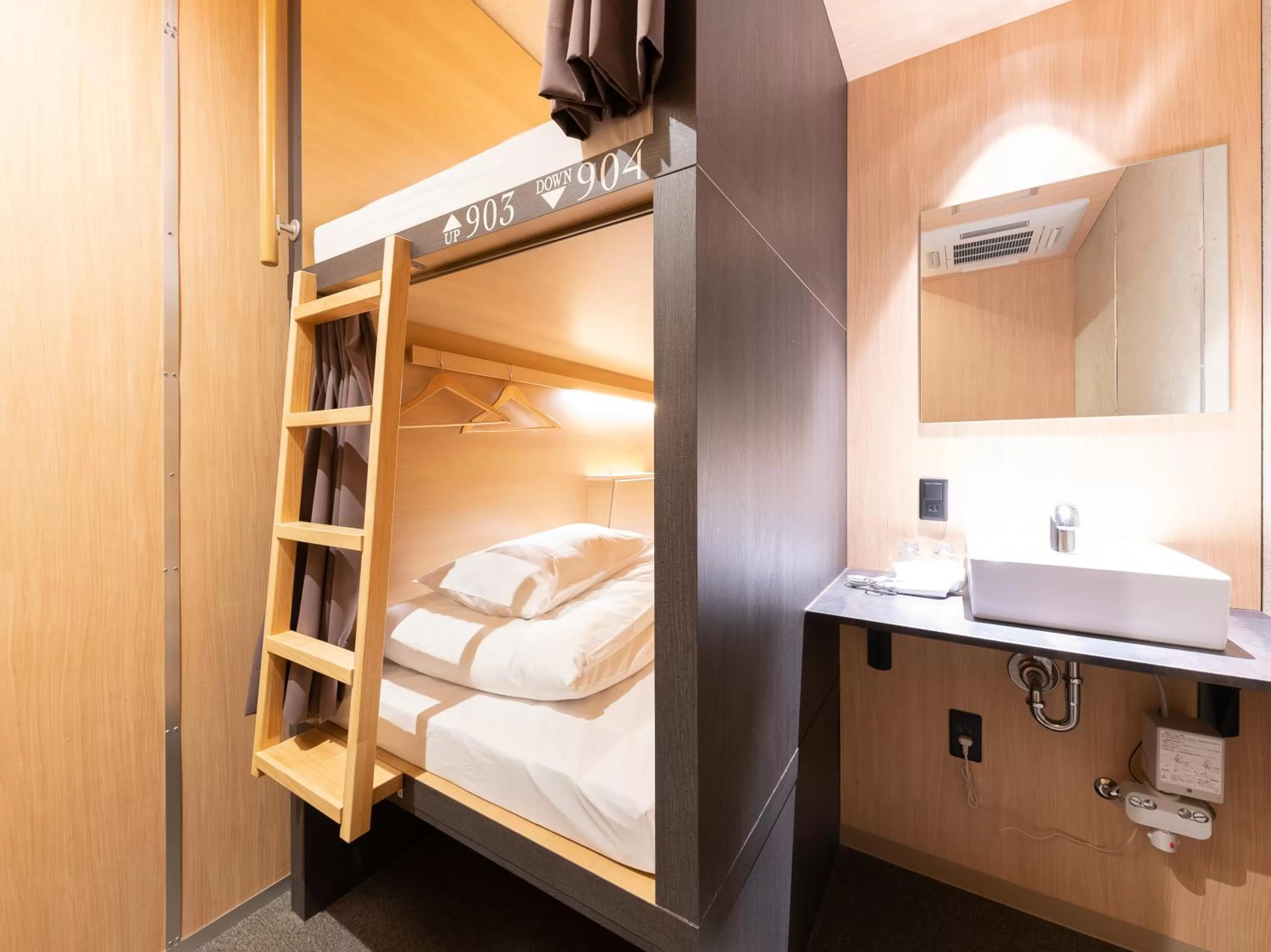 Photo of the whole room in Hiromas Hotel Kura