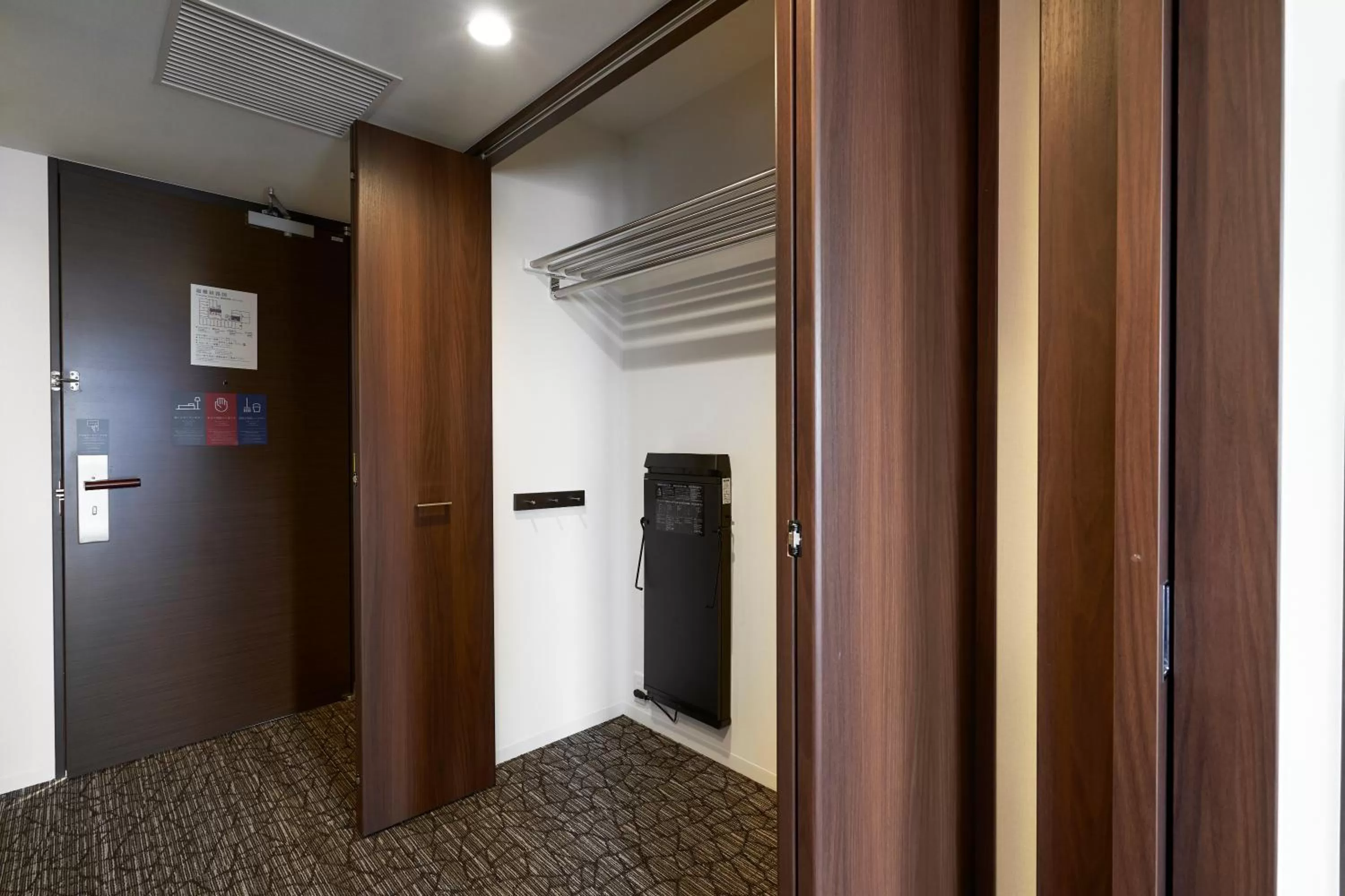 Photo of the whole room in Daiwa Roynet Hotel Morioka Ekimae