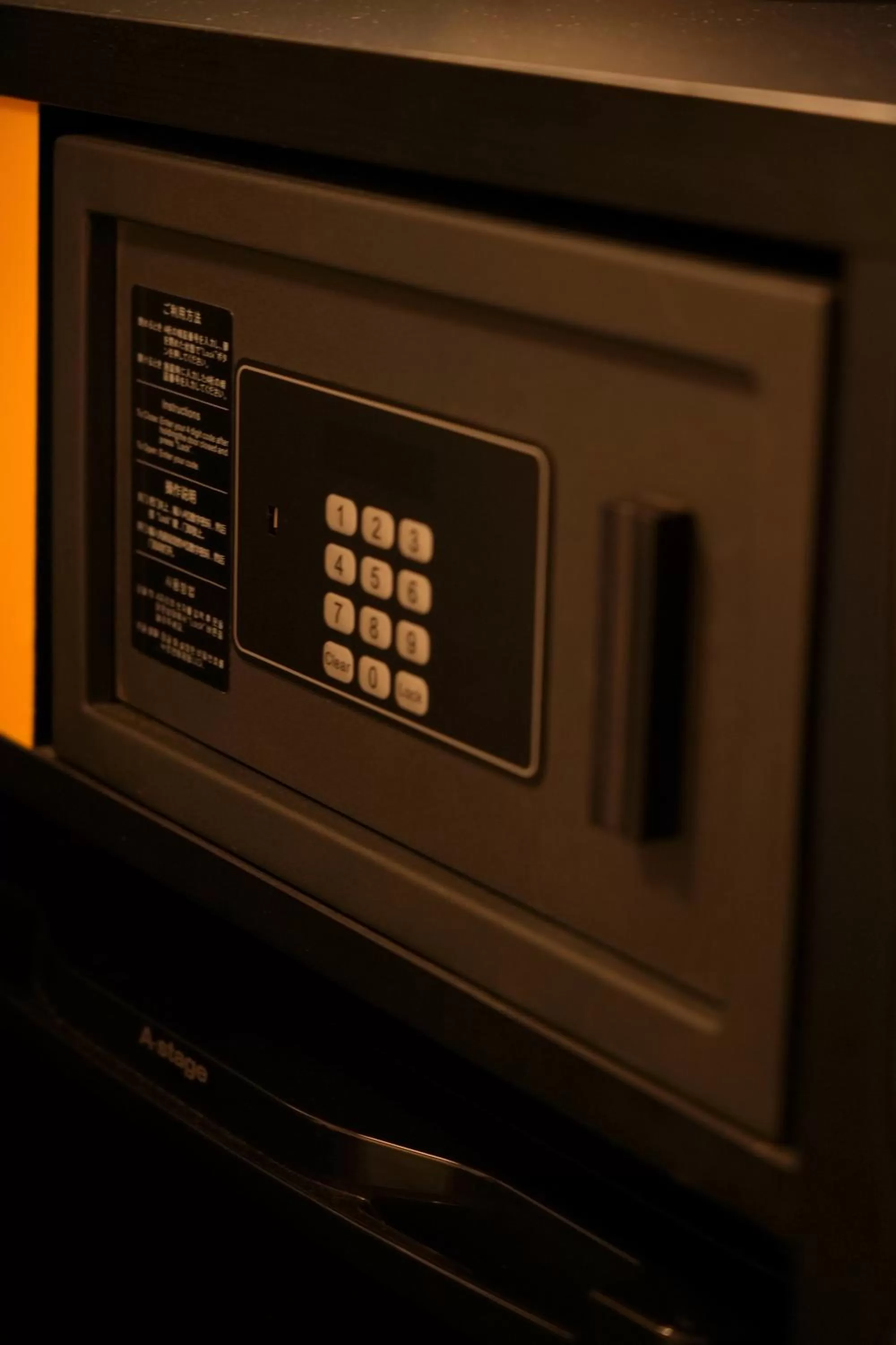 safe in NPlus Hotel Higashikanda-akihabara