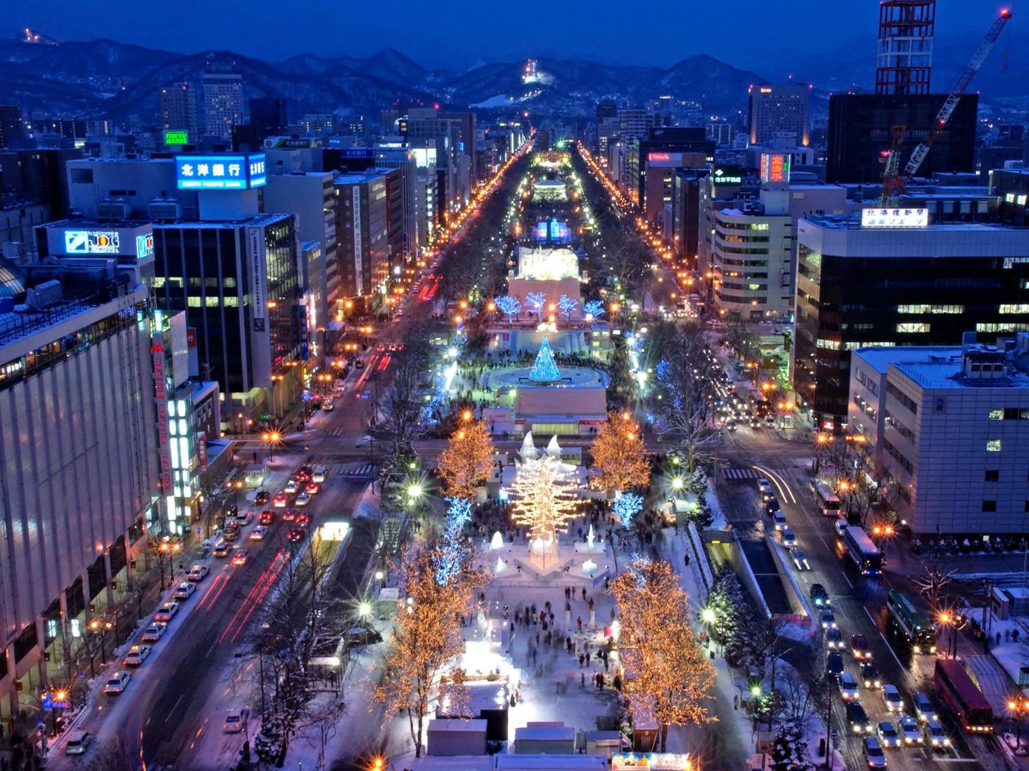 Off site in Hotel Pearl City Sapporo