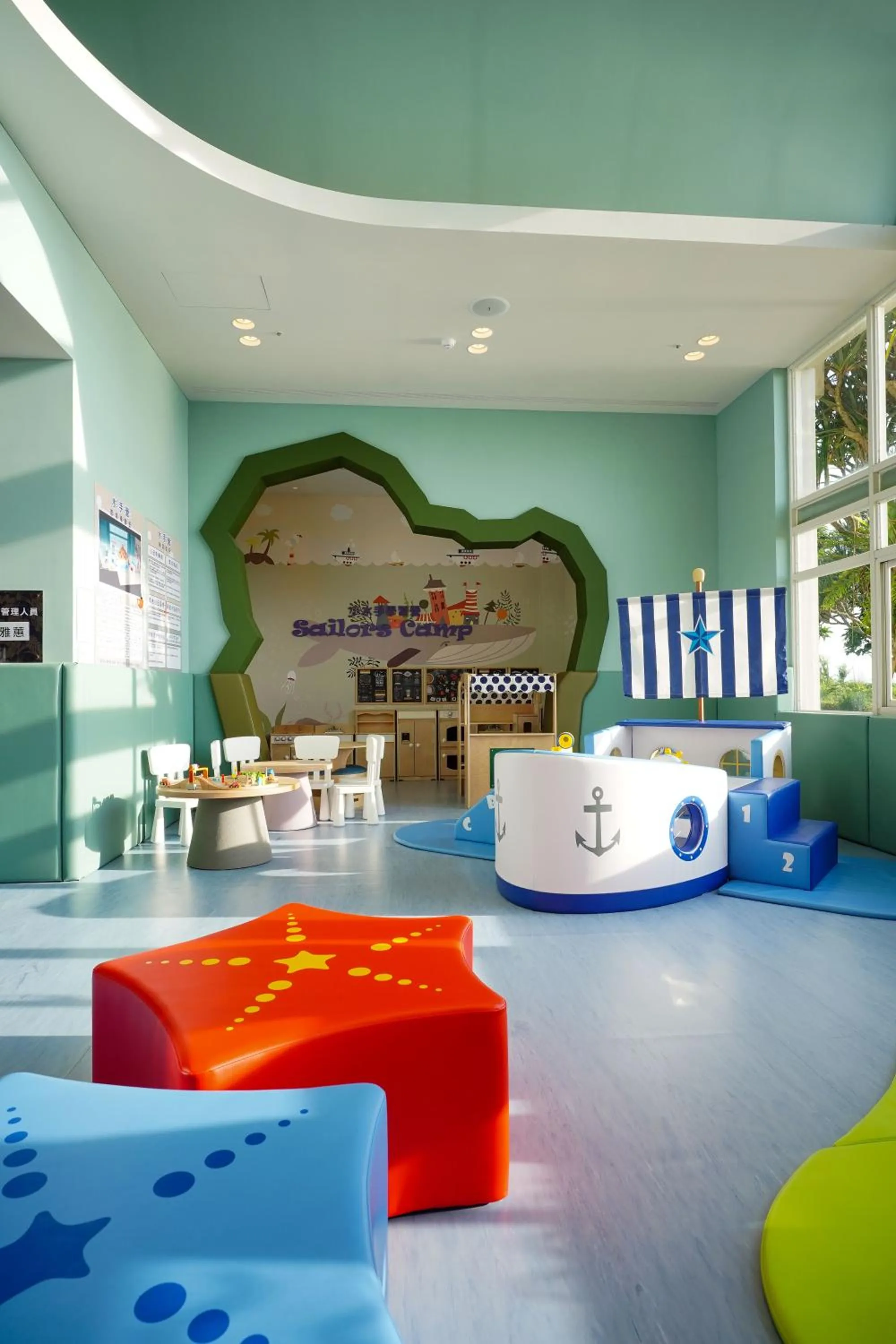 Kids's club in Hualien Farglory Hotel