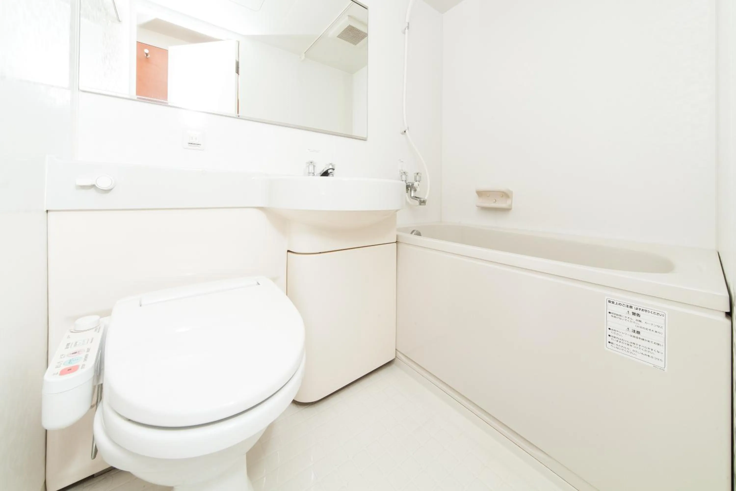 Toilet in HOTEL MYSTAYS Sakaisuji Honmachi