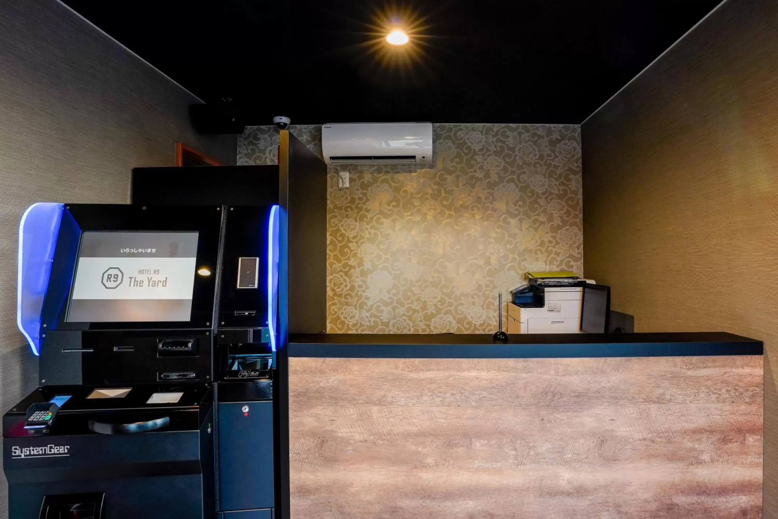 Lobby or reception in HOTEL R9 The Yard Taketoyo Lobby or reception in HOTEL R9 The Yard Taketoyo