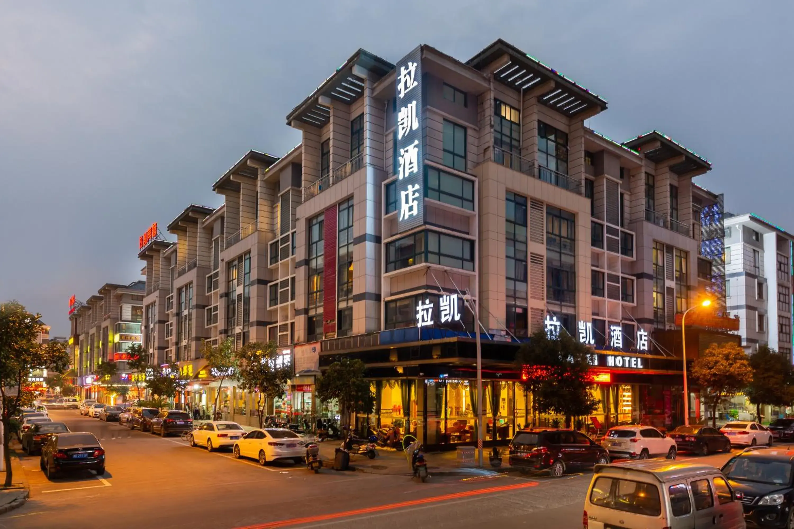 Property Building in Yiwu Luckbear Hotel